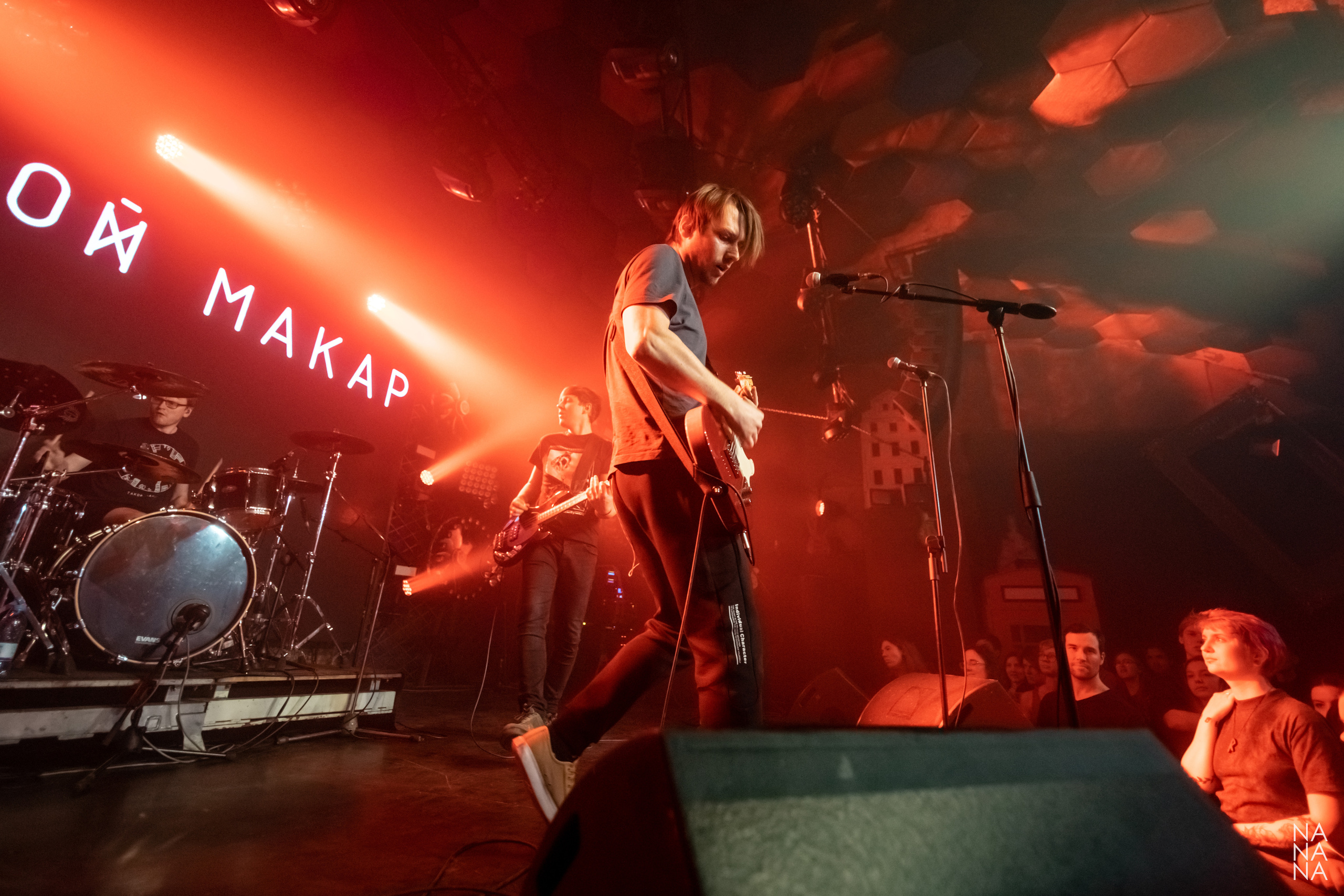 ТАКОЙ МАКАР. Фотограф Елена Богачева (lenalena_na_na_na)