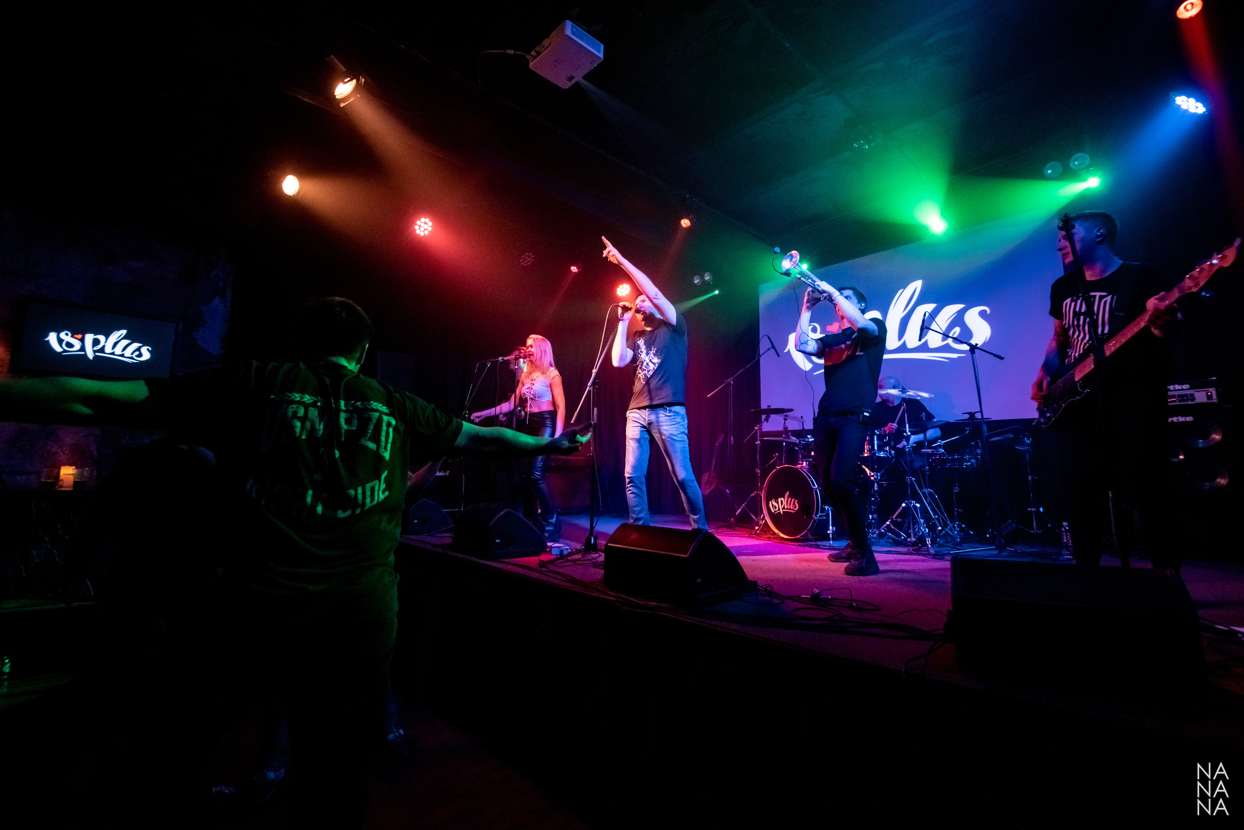 18PLUS. Фотограф Елена Богачева (lenalena_na_na_na)