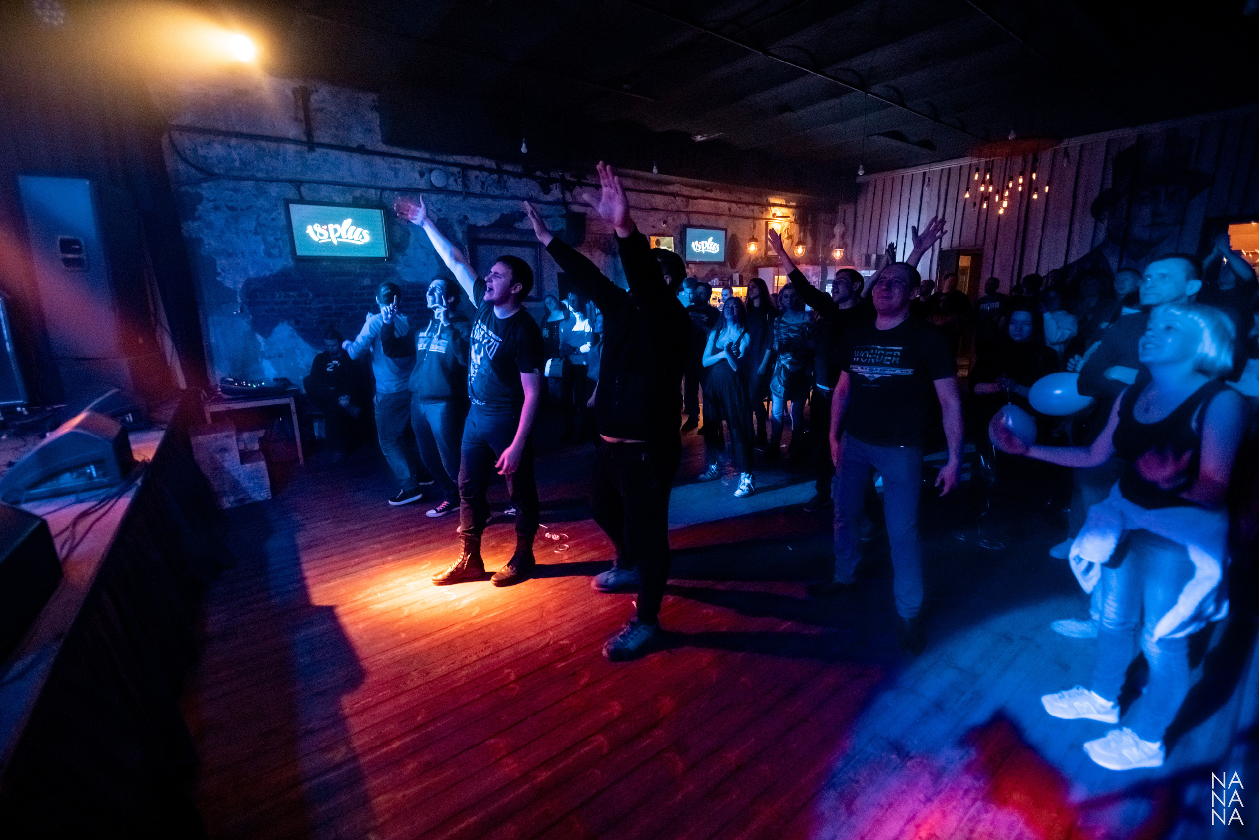 18PLUS. Фотограф Елена Богачева (lenalena_na_na_na)