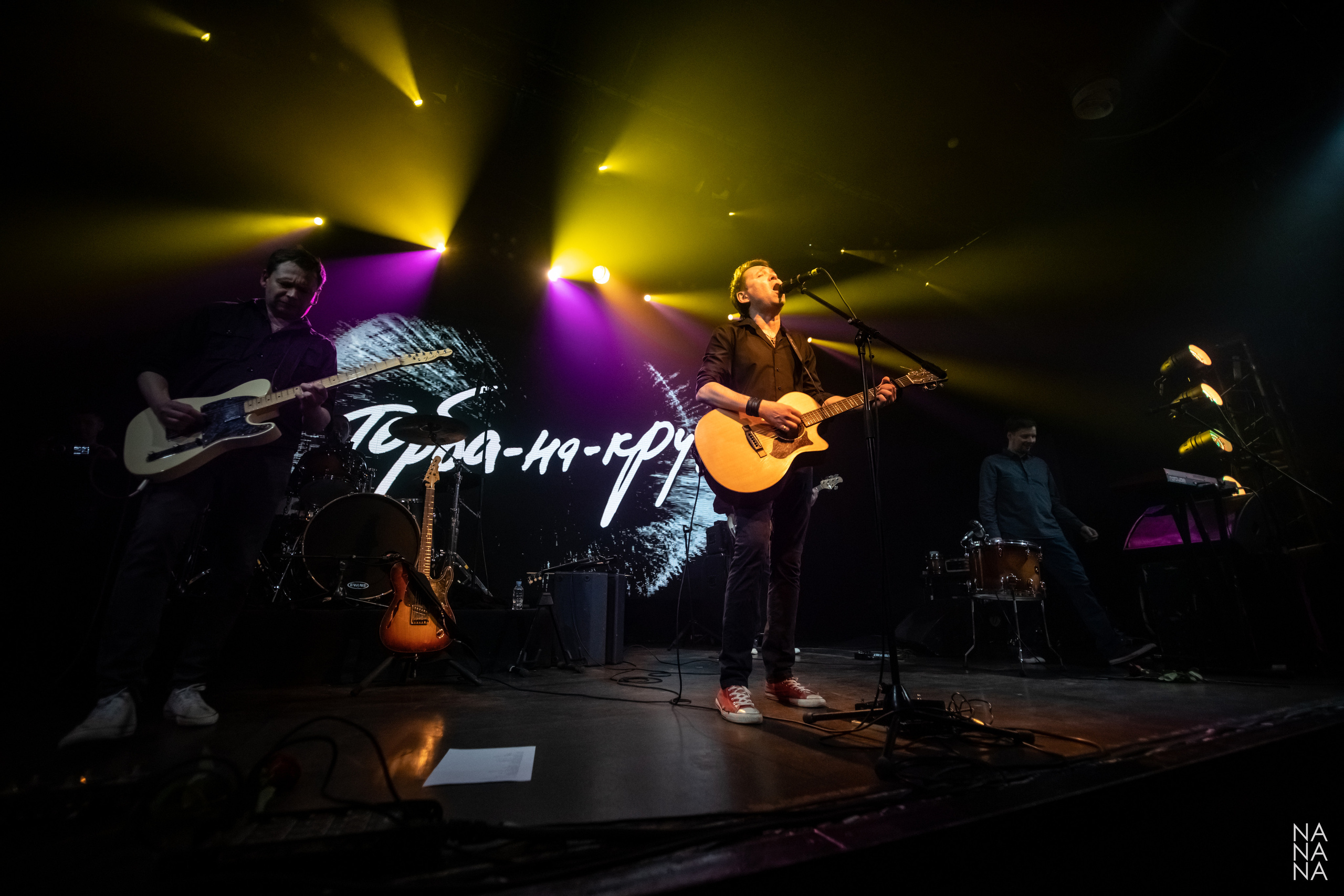 ТОРБА-НА-КРУЧЕ. Фотограф Елена Богачева (lenalena_na_na_na)