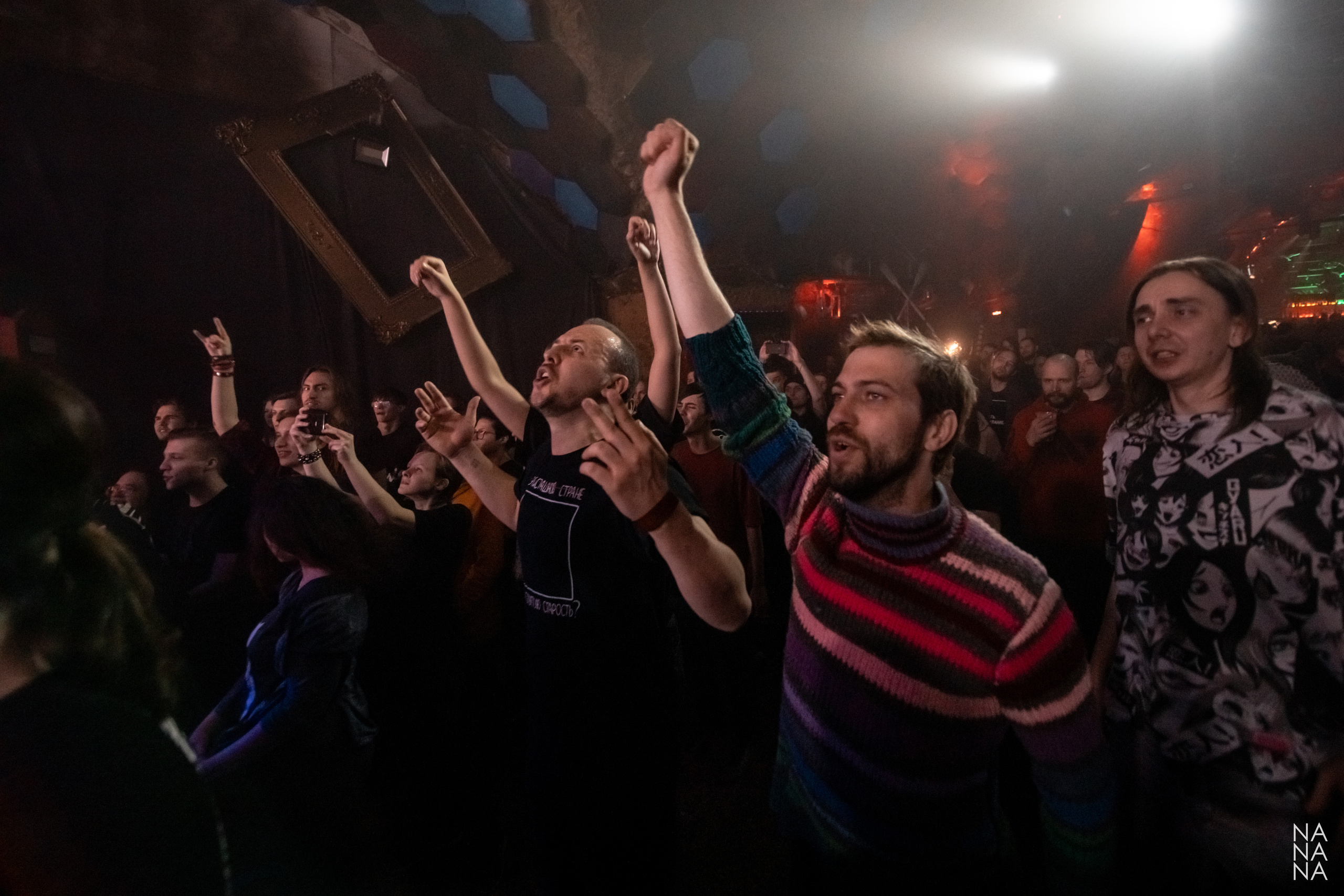 ТАКОЙ МАКАР. Фотограф Елена Богачева (lenalena_na_na_na)