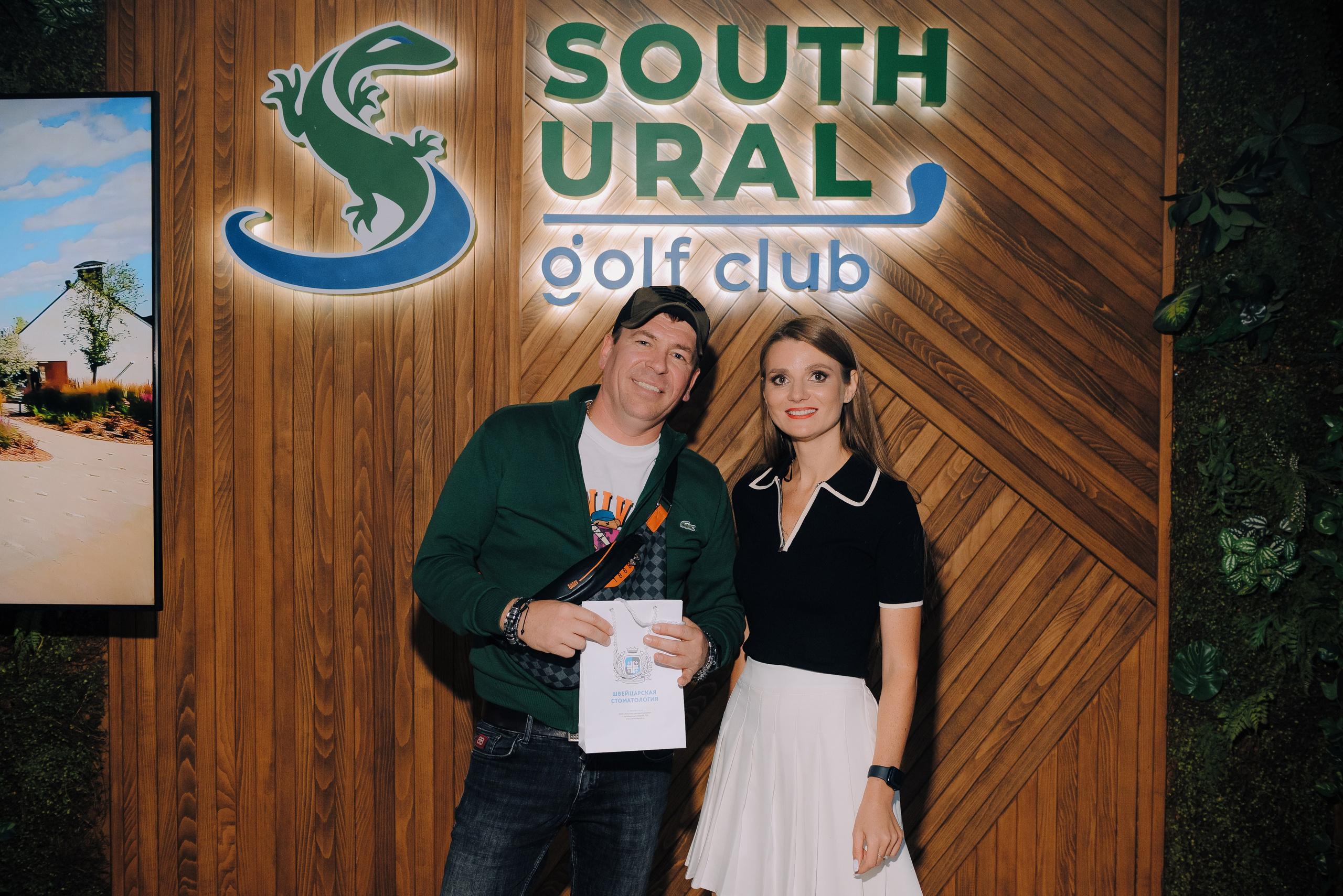 IT КУБОК ПО ГОЛЬФУ. Репортажный фотограф Зуев Роман г. Челябинск
