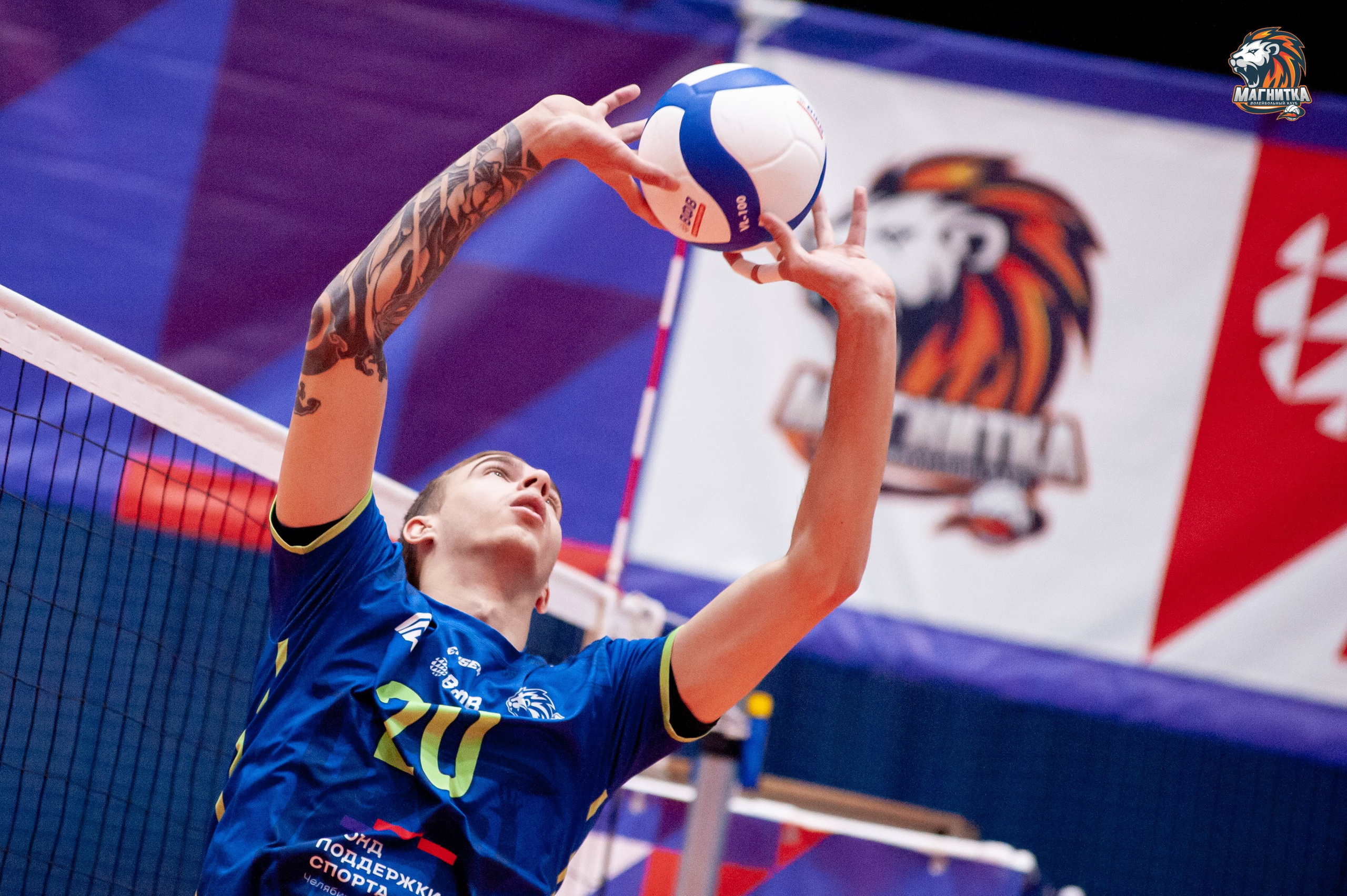 Чемпионат России по волейболу. Высшая лига А. Магнитка — Локомотив-Изумруд. Фотограф Магнитогорск Данил Семенов