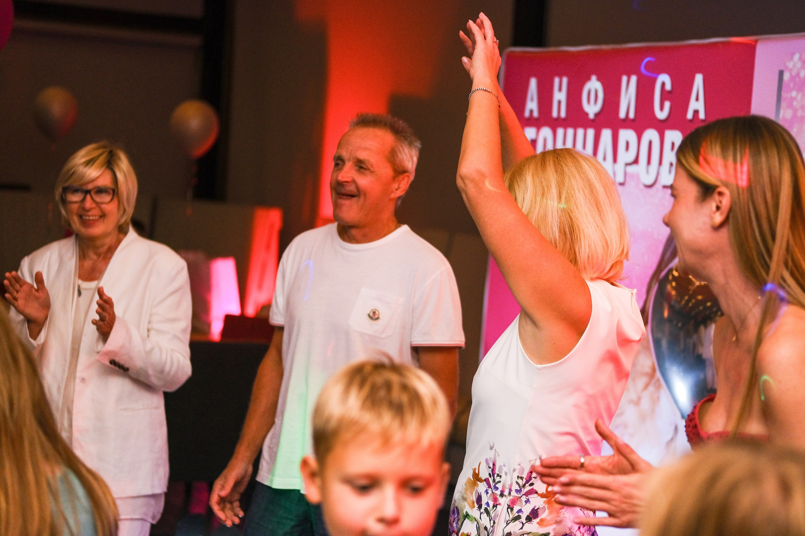 День рождения Анфисы. Семейный детский ньюборн фотограф в Москве Марта Петрова