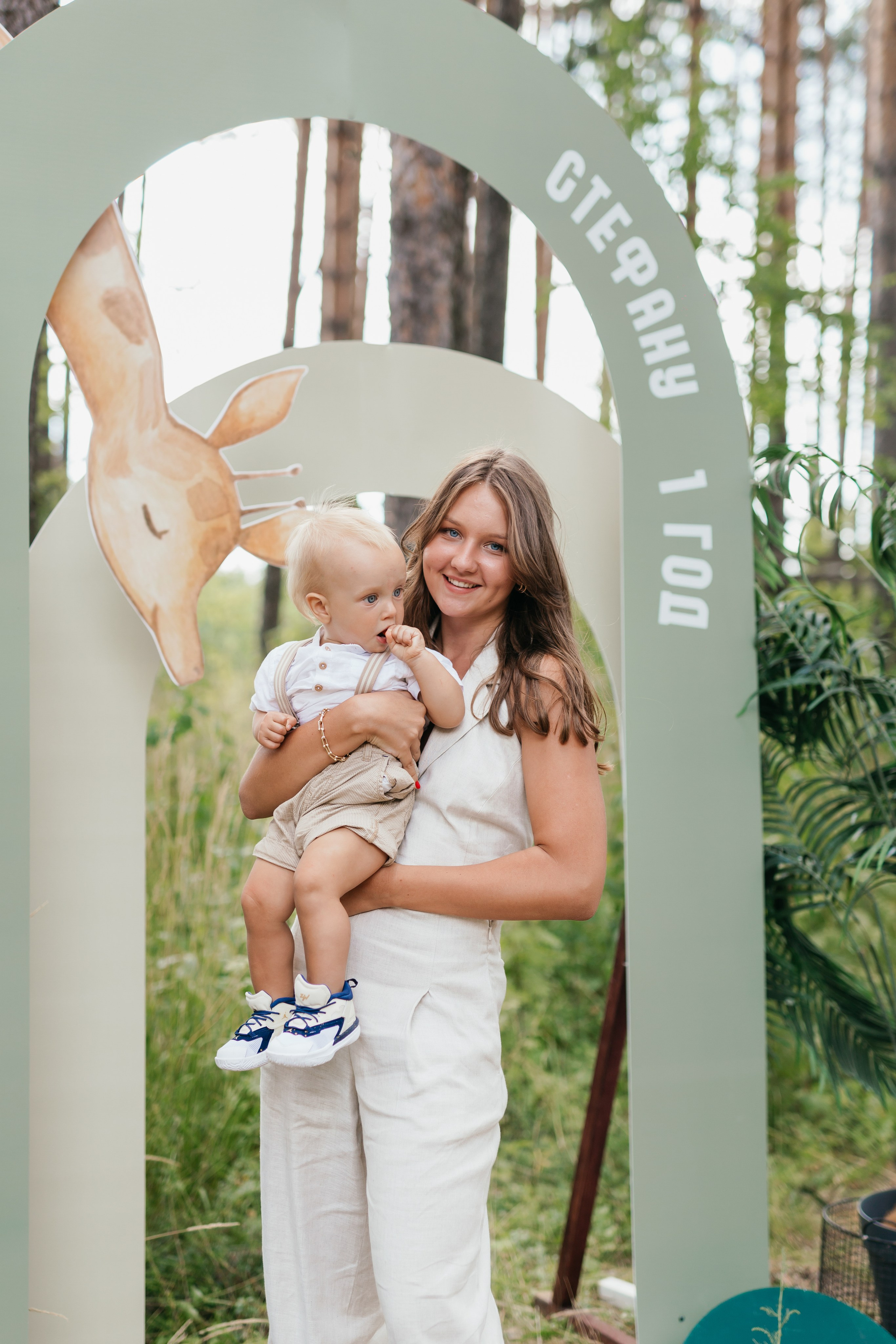 День рождения Стефана. Свадебный фотограф в Ярославле Алиса Курочкина