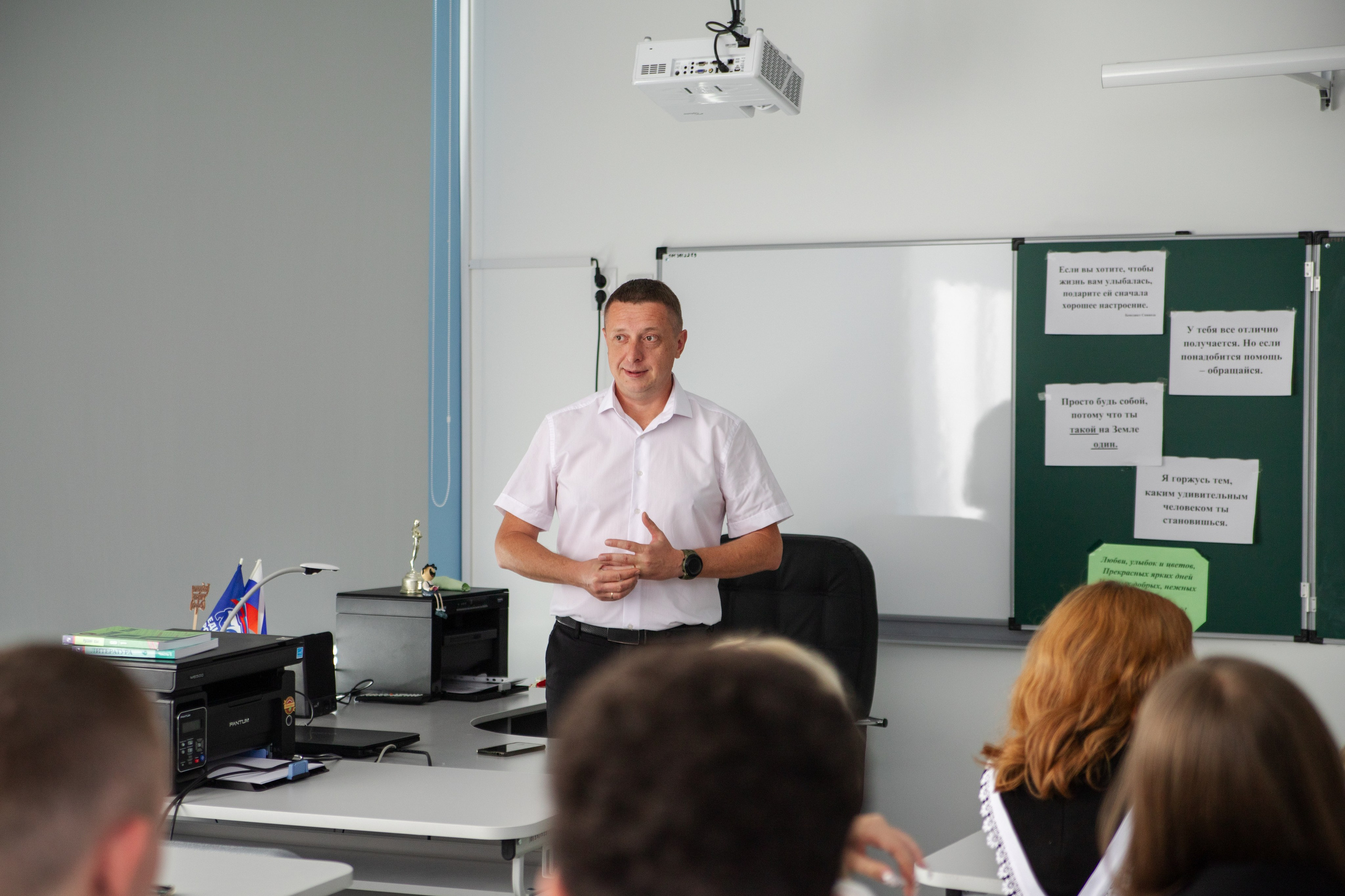 Валуйская сош 1 9А кл. Фотограф для вашей семьи в Валуйках Татьяна Куликова