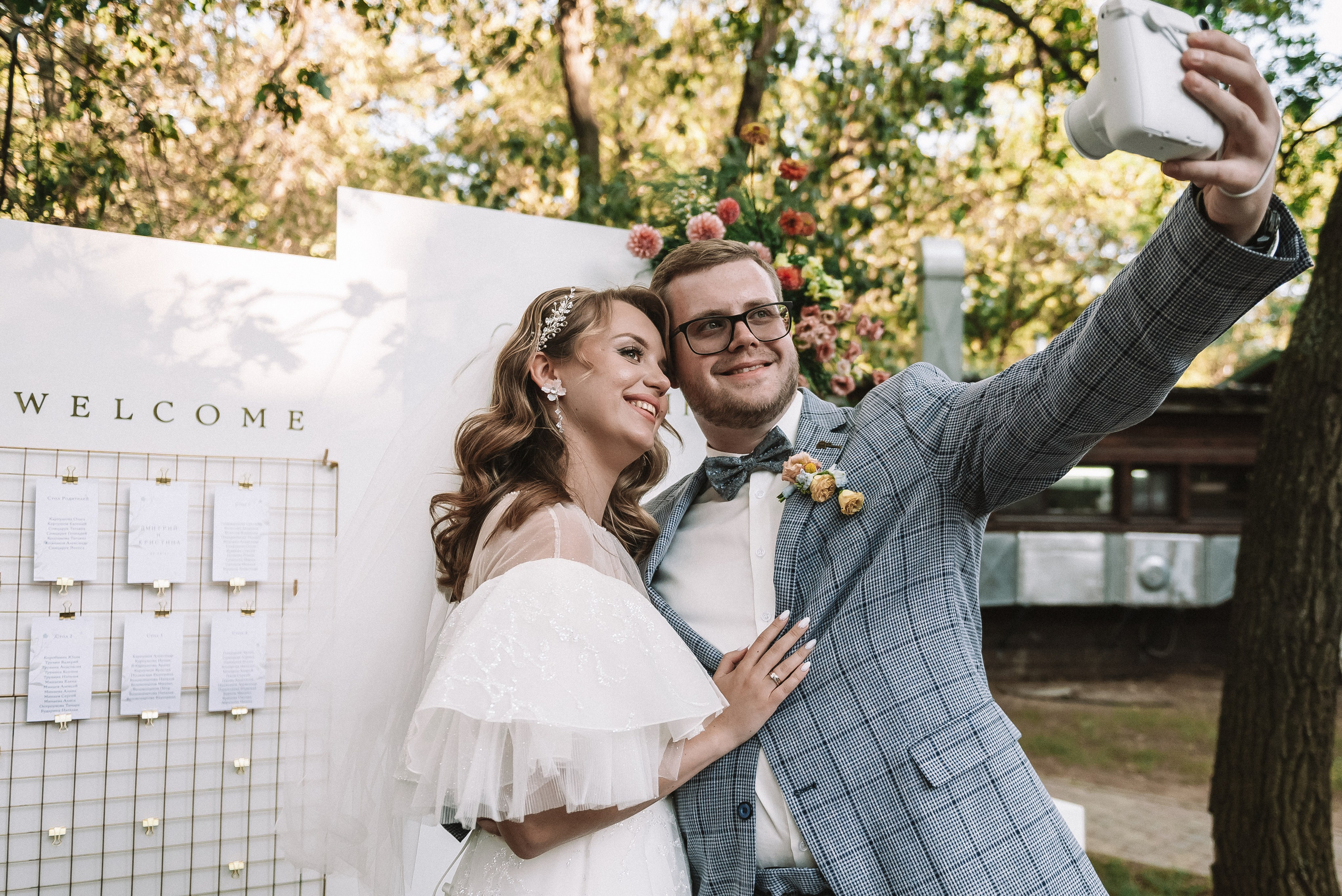 Кристина + Дмитрий. Свадебный и семейный фотограф в Волгограде Олеся Лисицкая