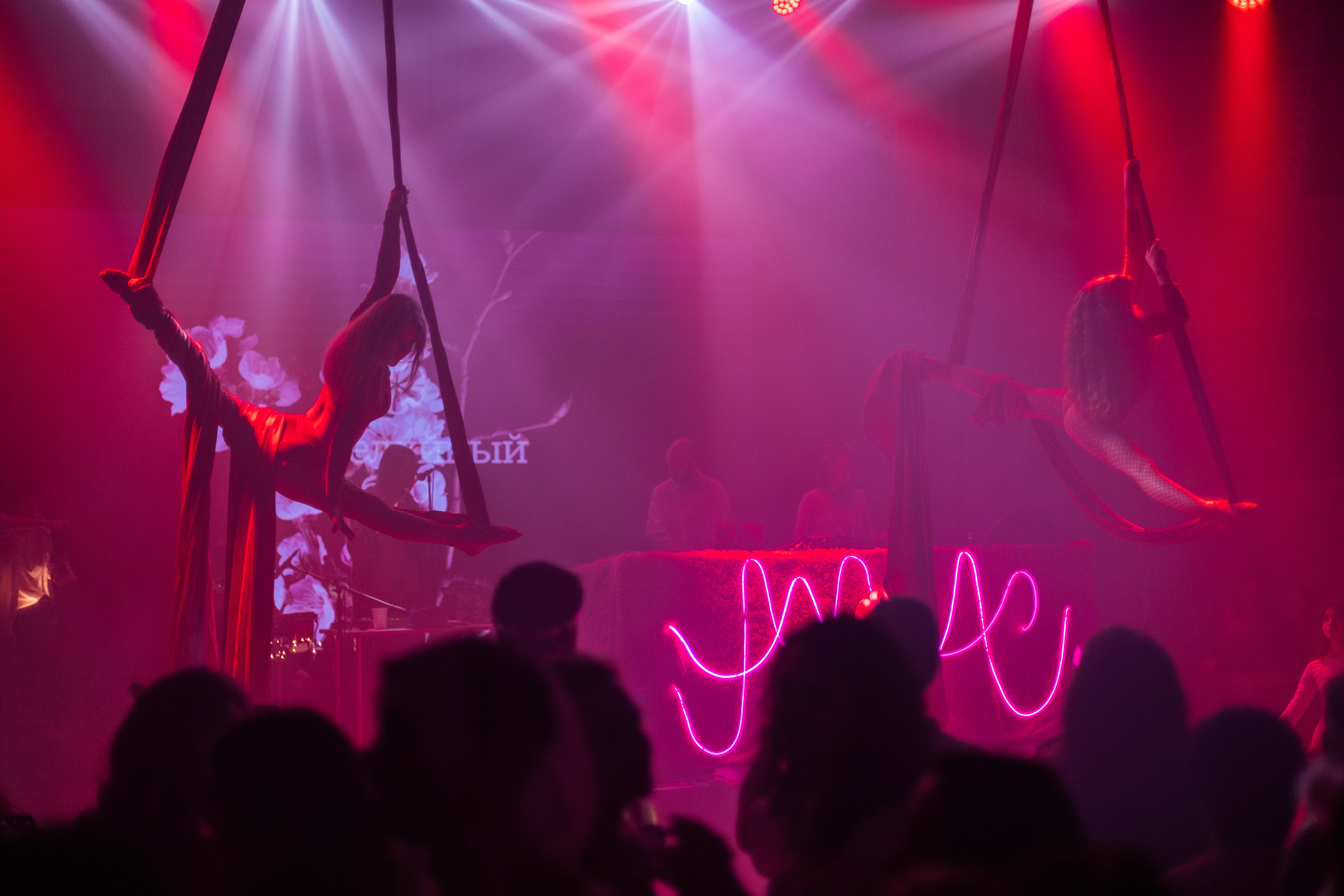 Поцелуйный бар. Фотограф в Москве Десятова Ксения