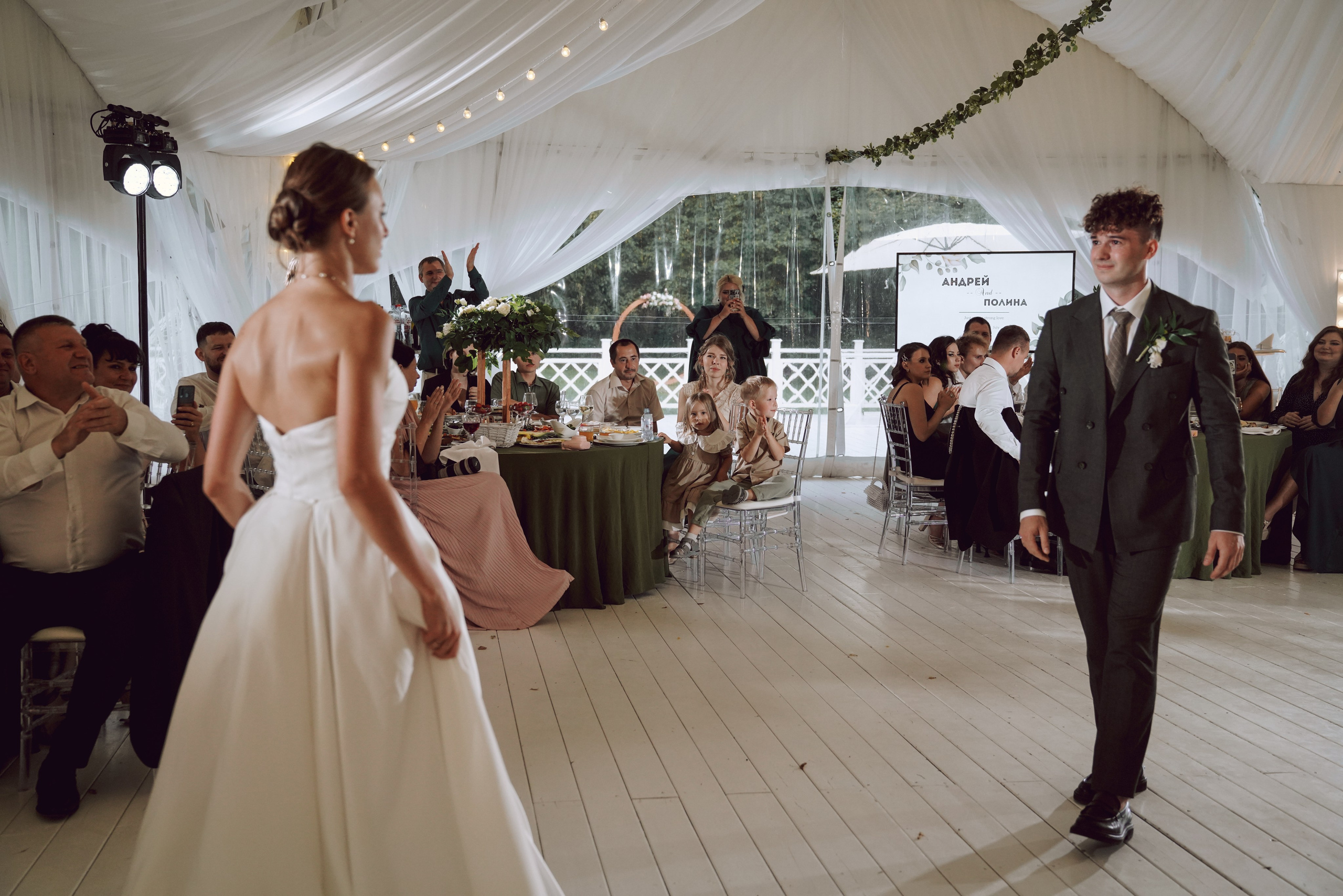 Андрей и Полина. Вечеринка. Свадебный и семейный фотограф Ястребова Маргарита