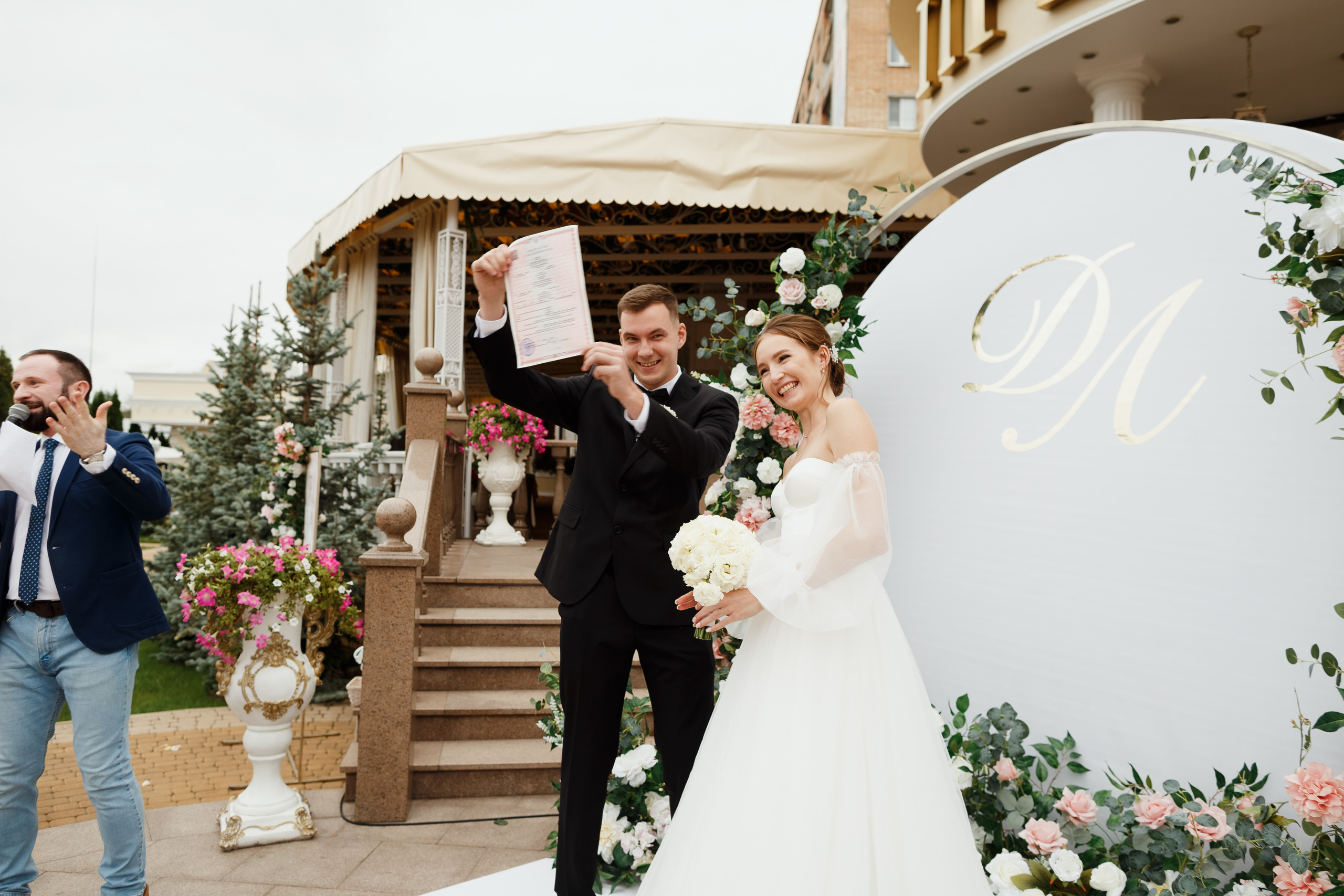 Любовь сквозь города. Фотограф Приступа Татьяна