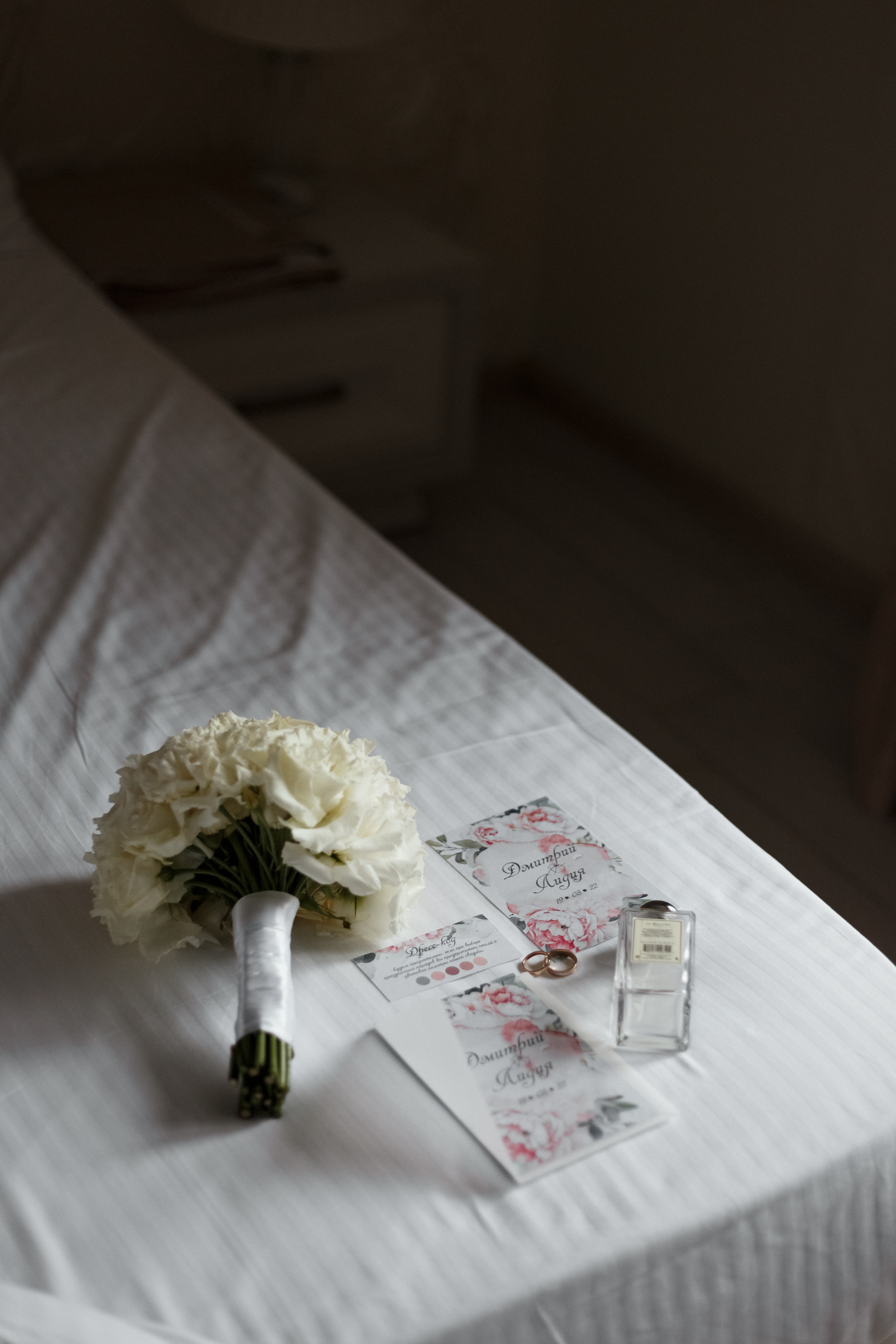 Любовь сквозь города. Фотограф Приступа Татьяна