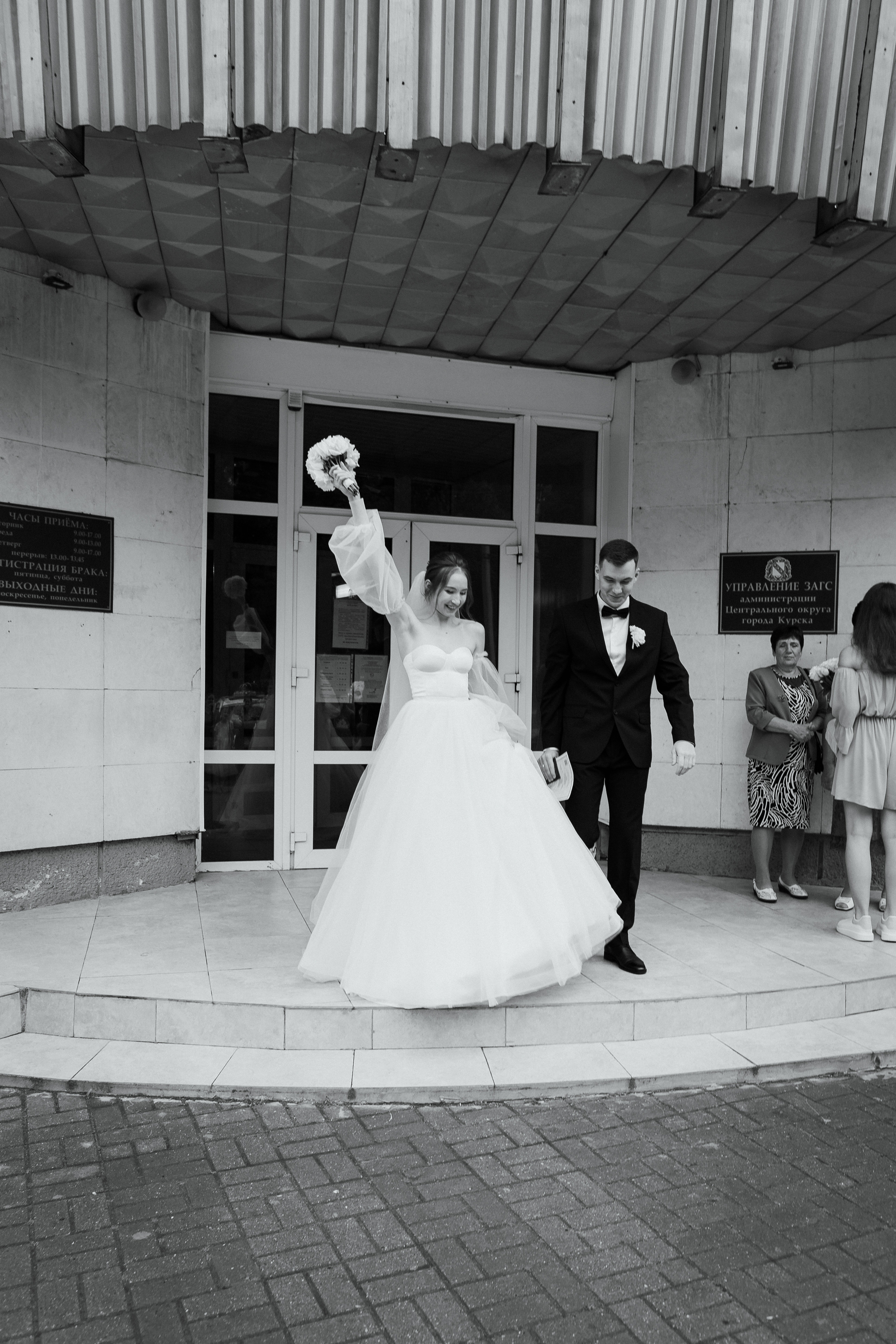 Любовь сквозь города. Фотограф Приступа Татьяна