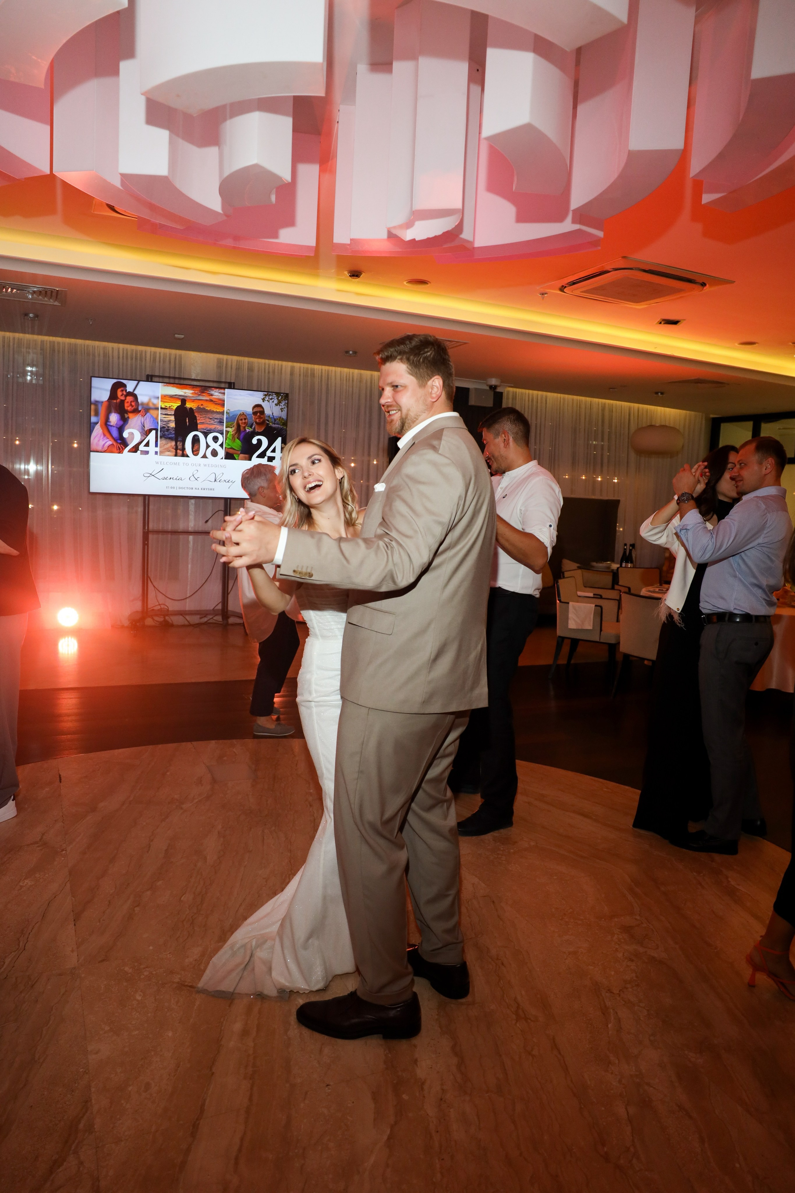 Ксения и Владимир. Котельническая набережная. Главная