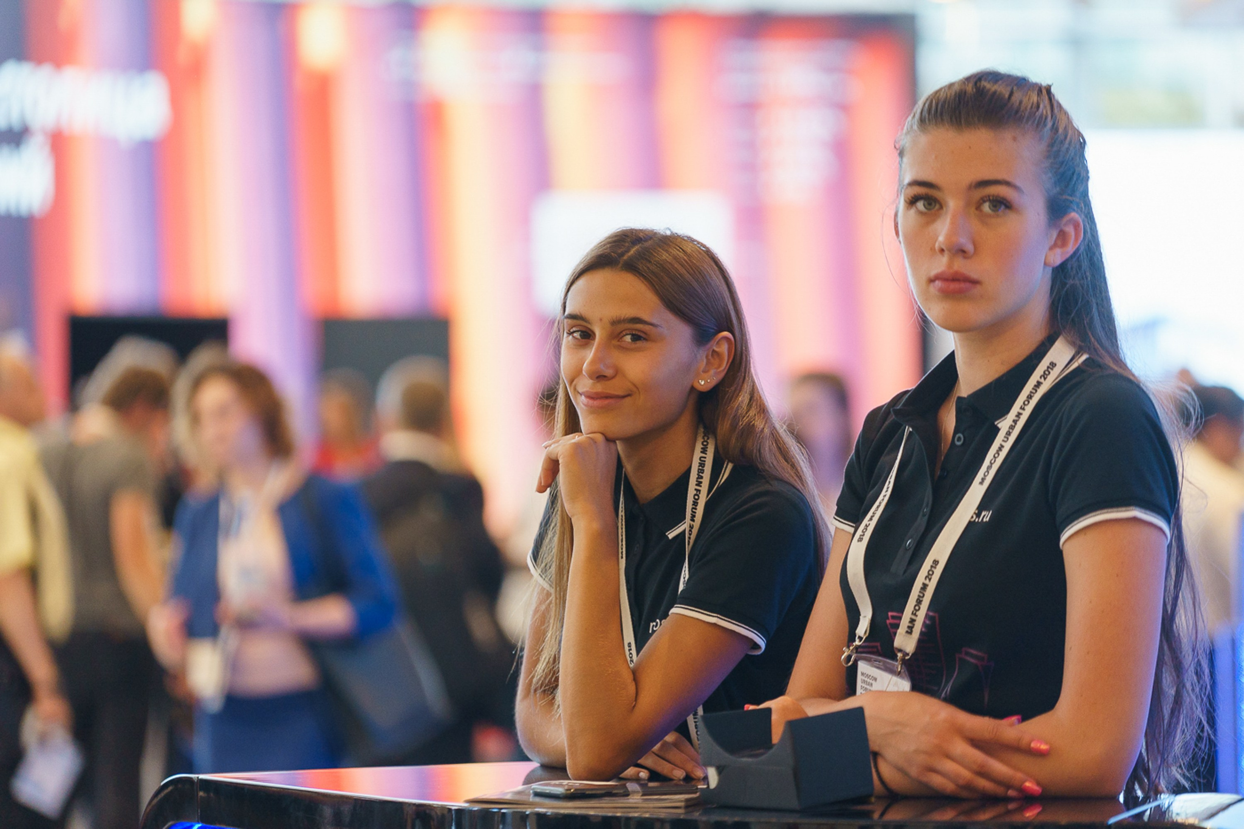 Московский Урбанистический Форум 2018. Профессиональная фотосъемка в Москве