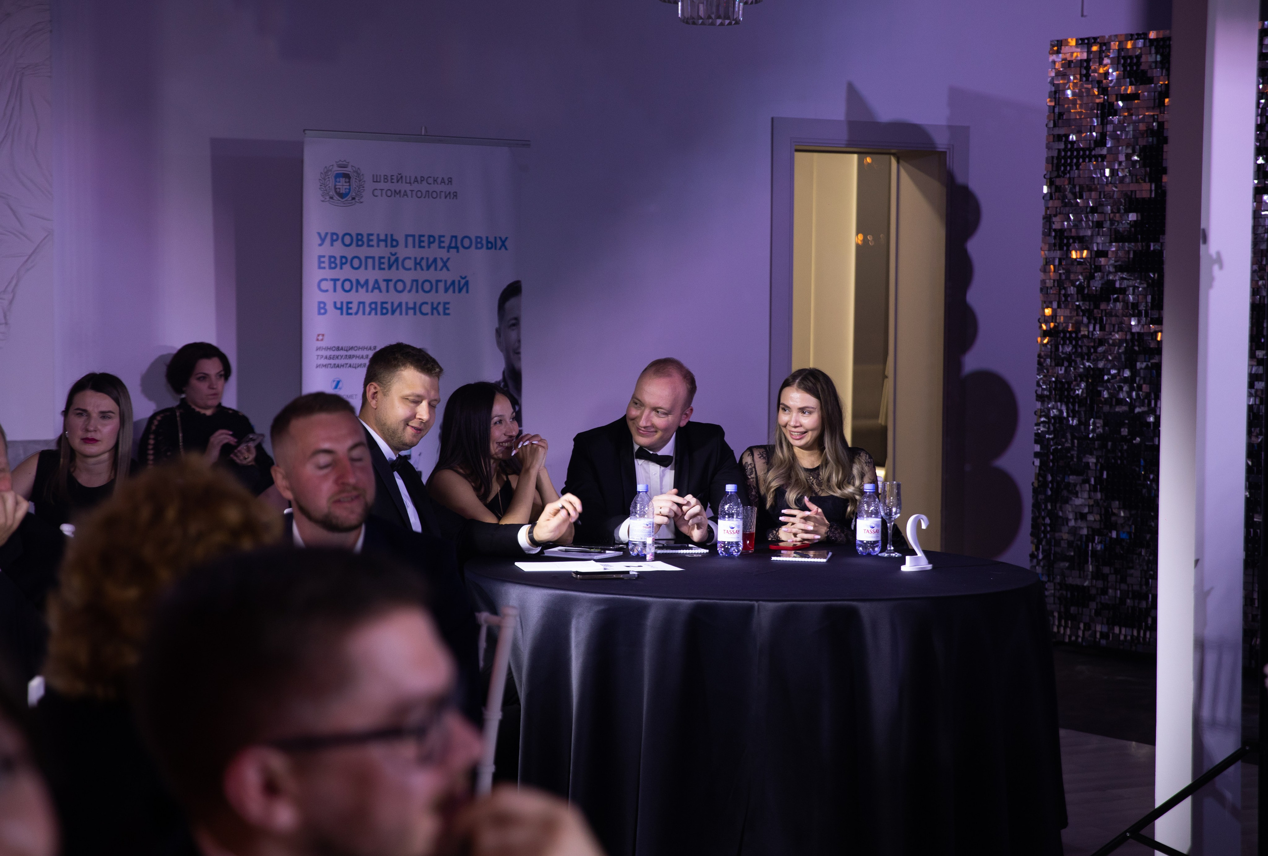 Что? Где? Когда?. Репортажный и свадебный фотограф в Челябинске Елисеев Павел