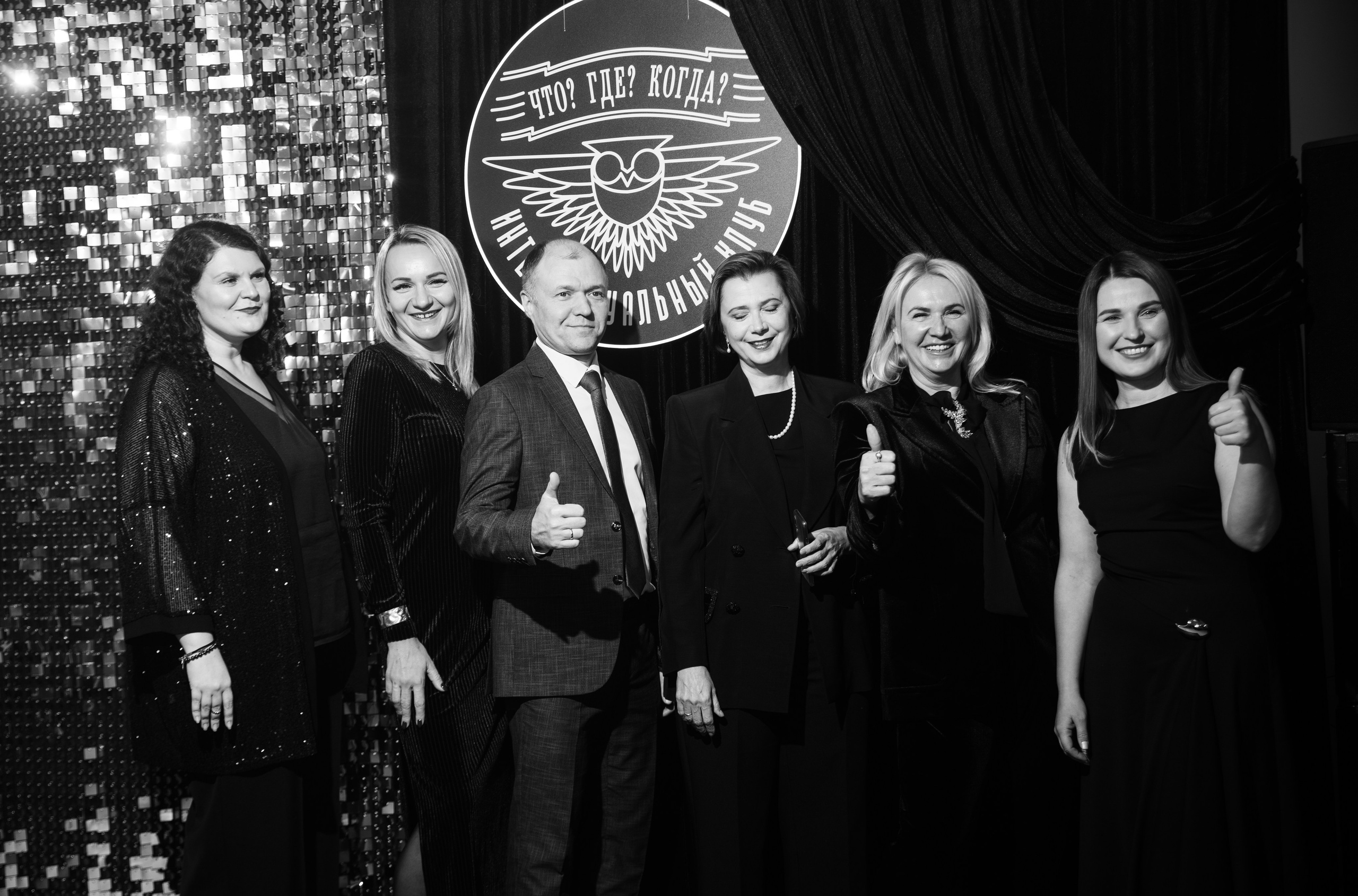 Что? Где? Когда?. Репортажный и свадебный фотограф в Челябинске Елисеев Павел