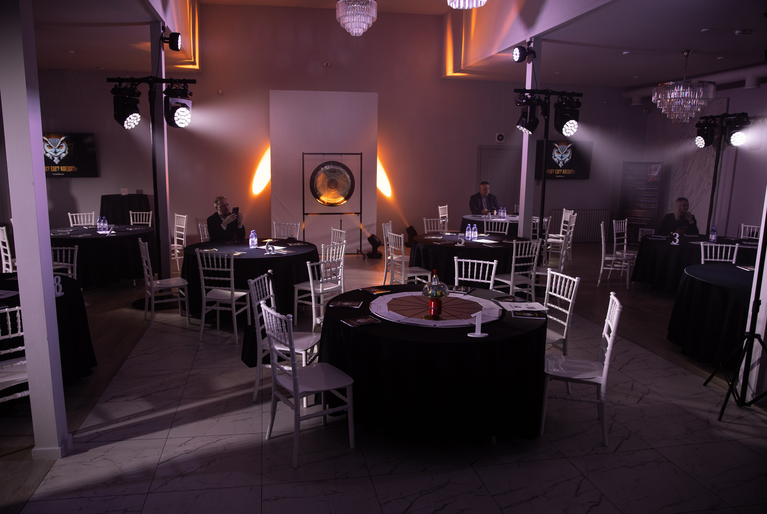 Что? Где? Когда?. Репортажный и свадебный фотограф в Челябинске Елисеев Павел