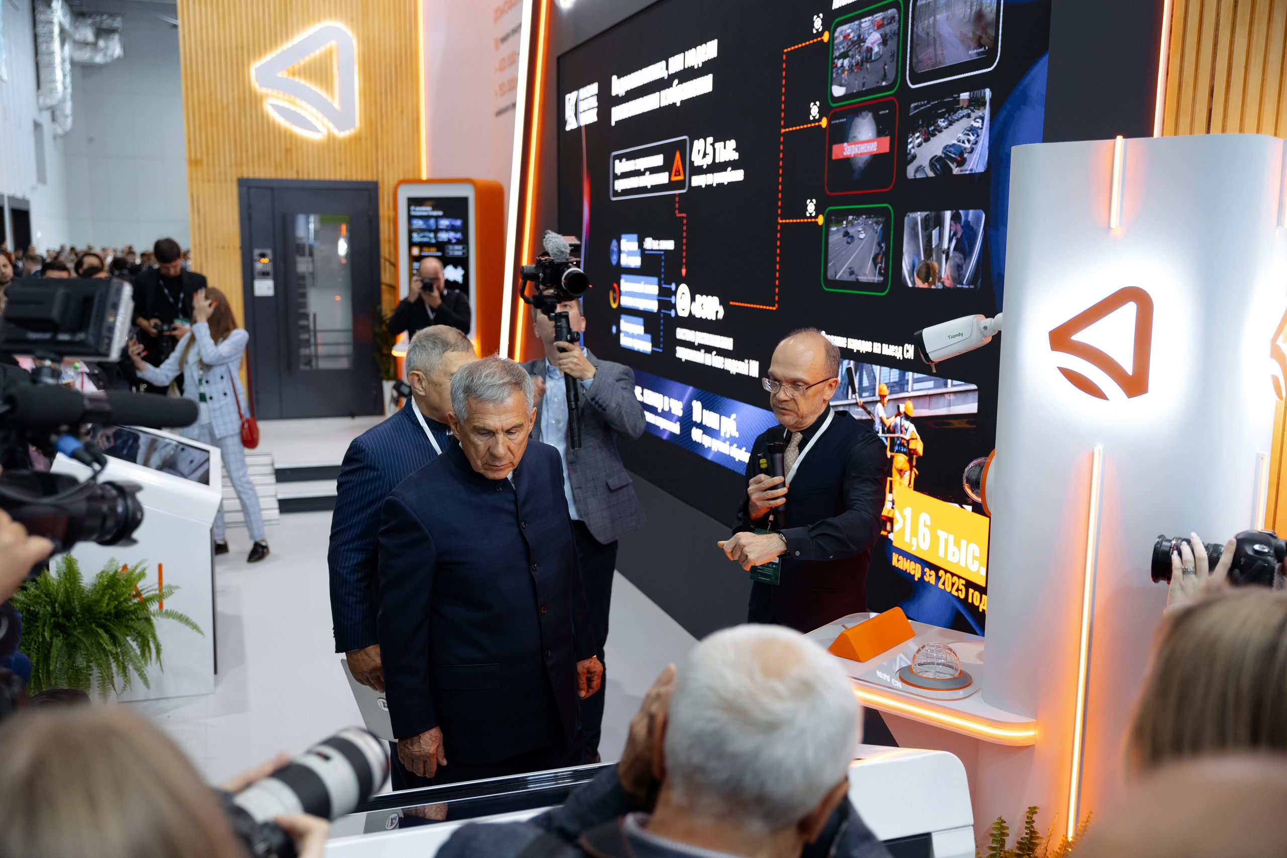 Kazan Digital Weeks ЛЕТАЙ. Коммерческий и Репортажный фотограф Казань Москва