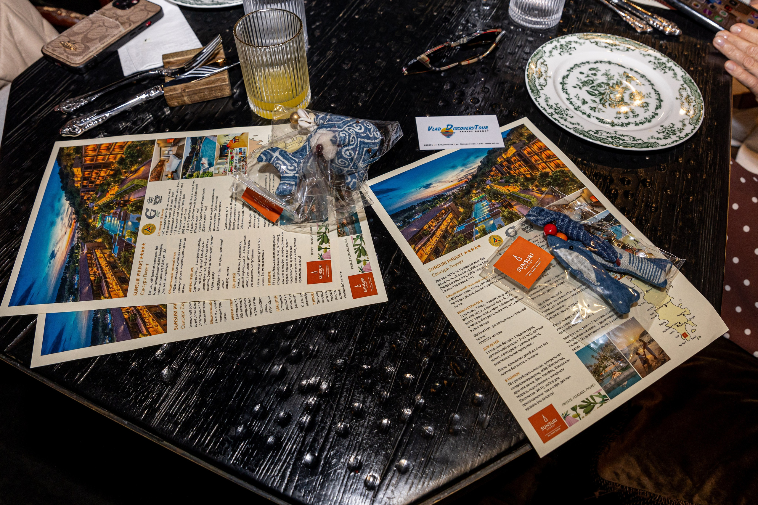 Бизнес-завтрак Anex group