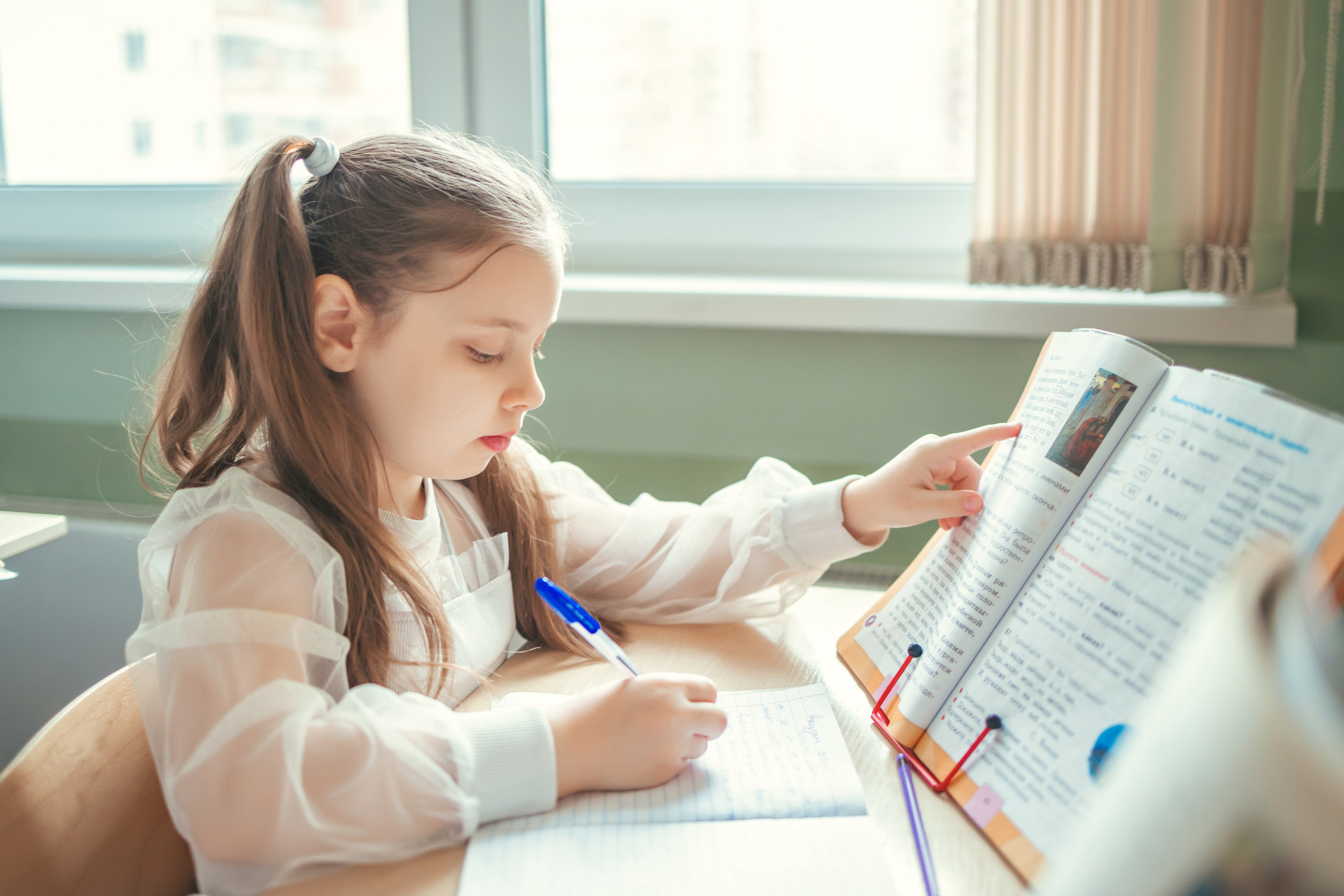 4 класс. Главная