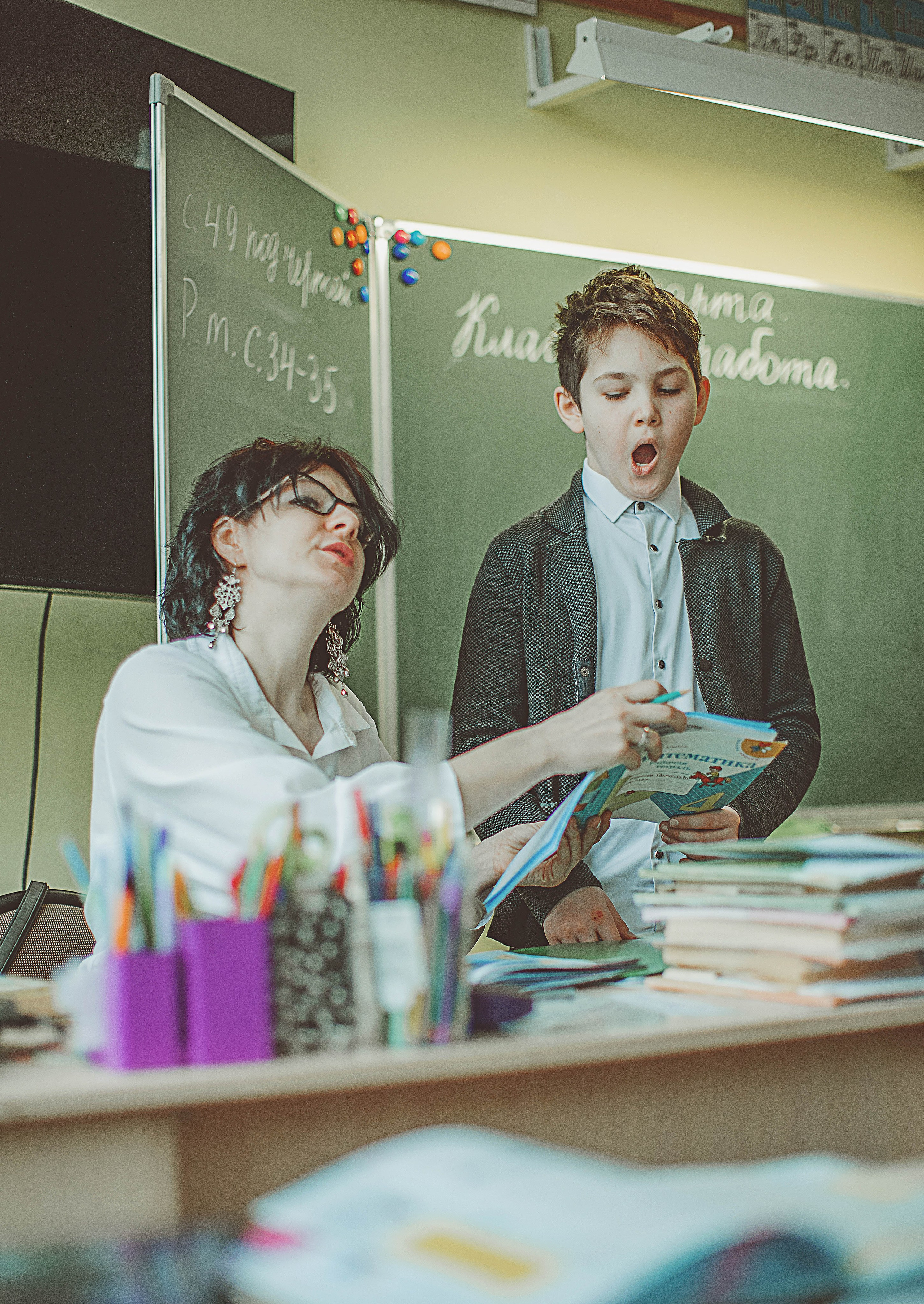 4 класс. Главная