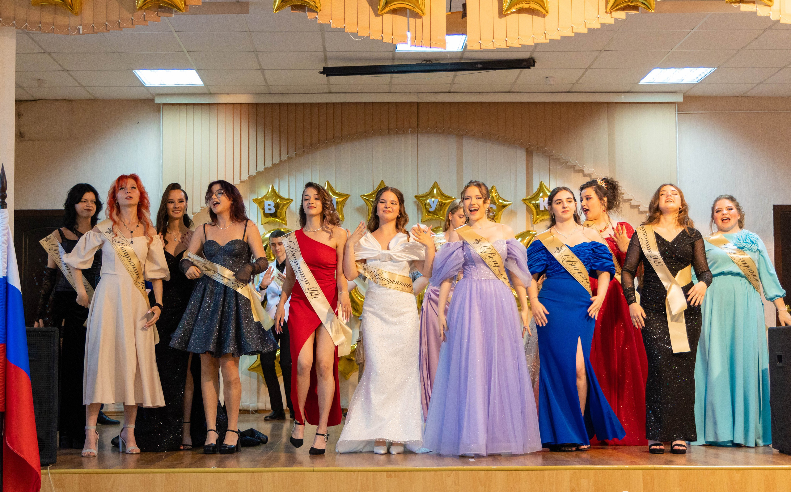 Школа № 5 Липецк. Выпускной 2024. Выпускные альбомы в Липецк