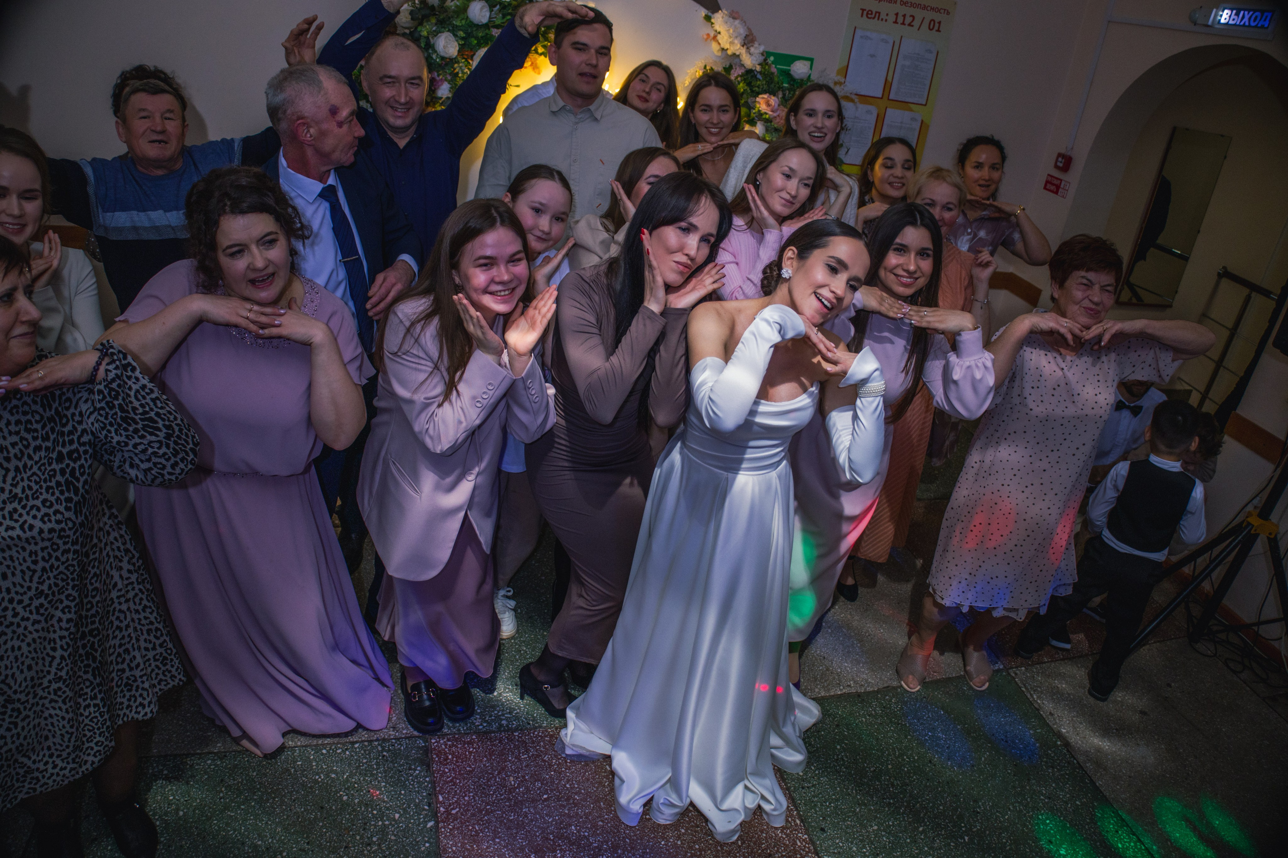 Анастасия & Павел. Фотограф Евгений Катаев — Семейный и свадебный фотограф из Ижевска