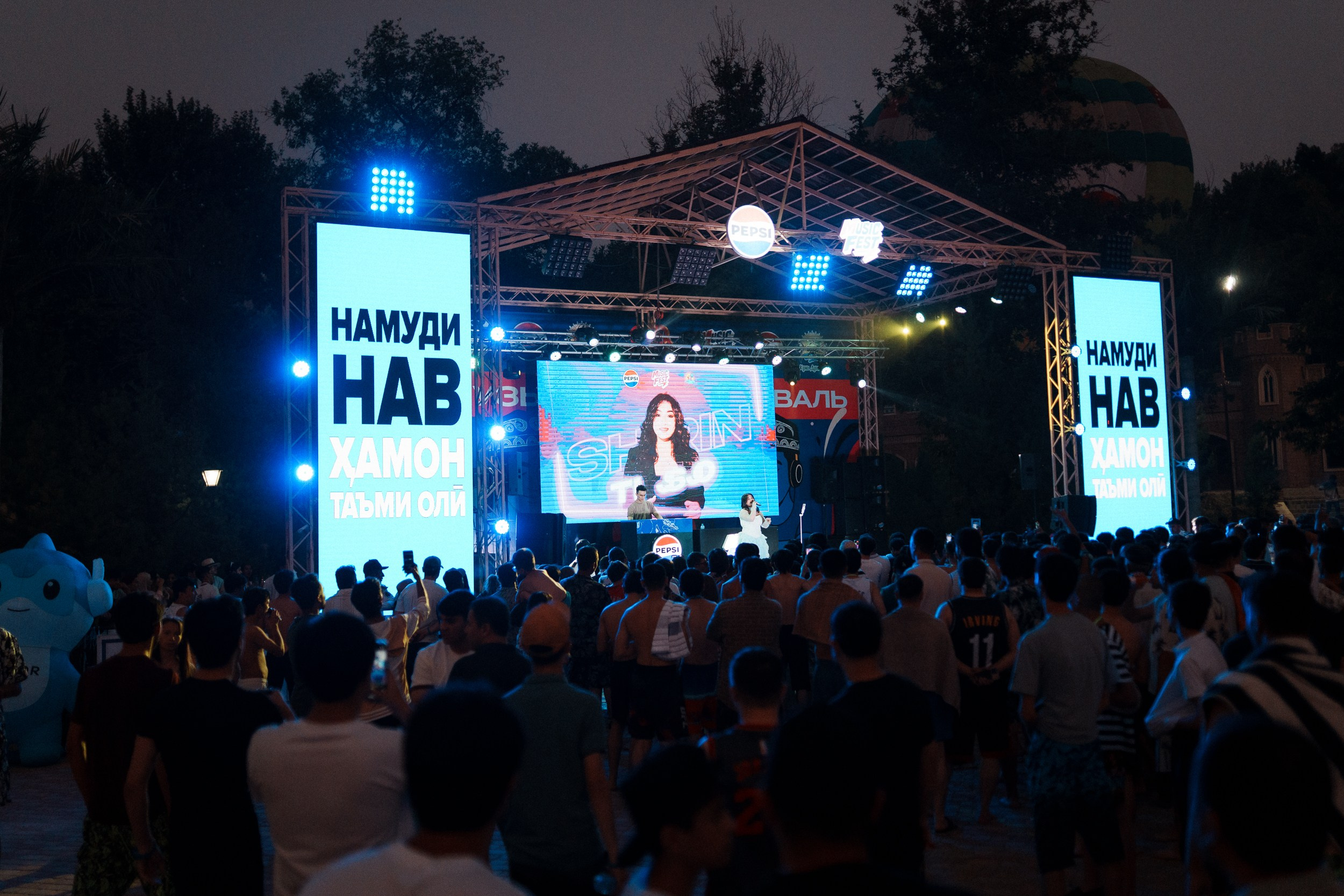 MUSIC FEST 2025. Портретный и Репортажный Фотограф Москва