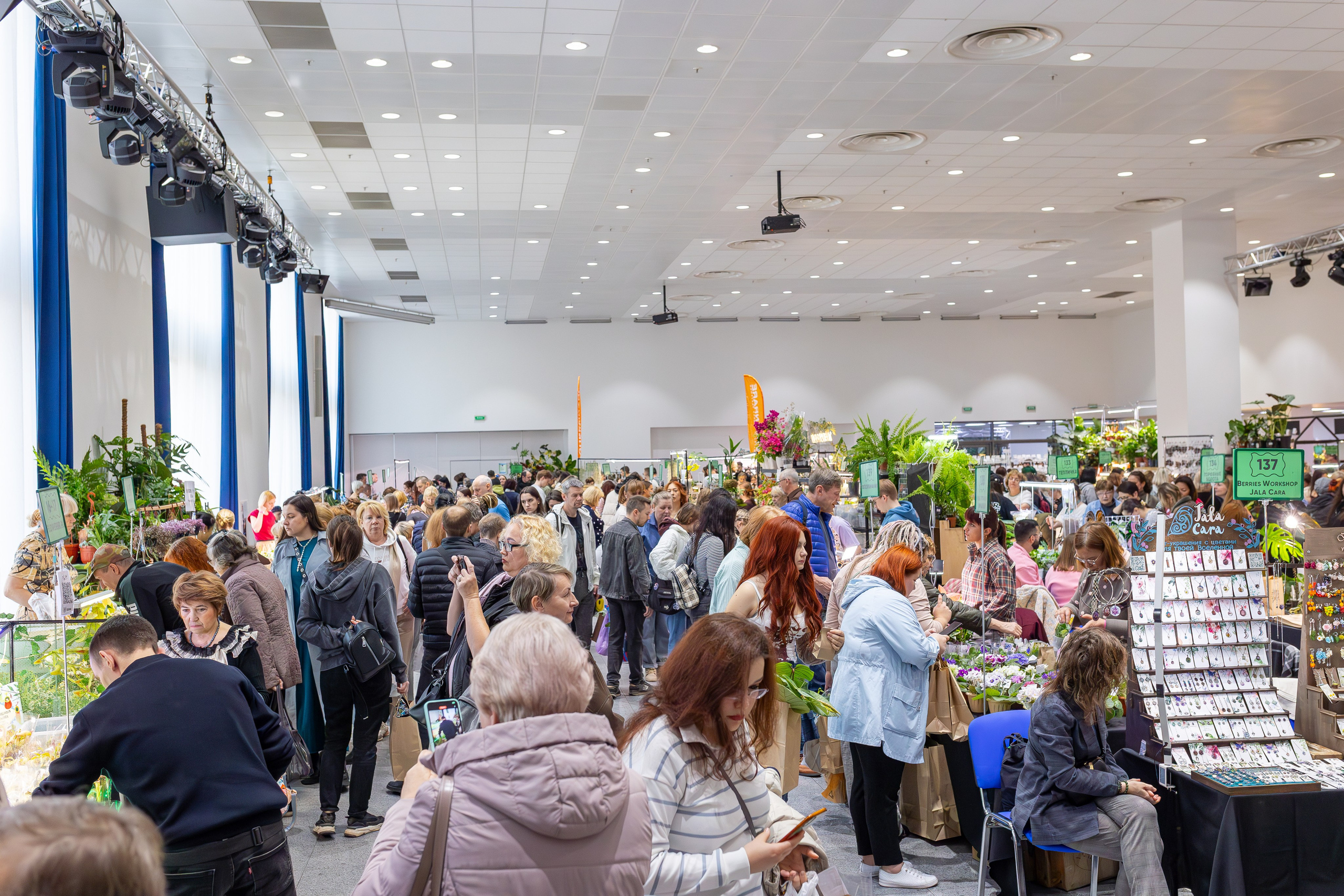 Монстериум 11–12 октября. Александра Куликова фотограф, Москва