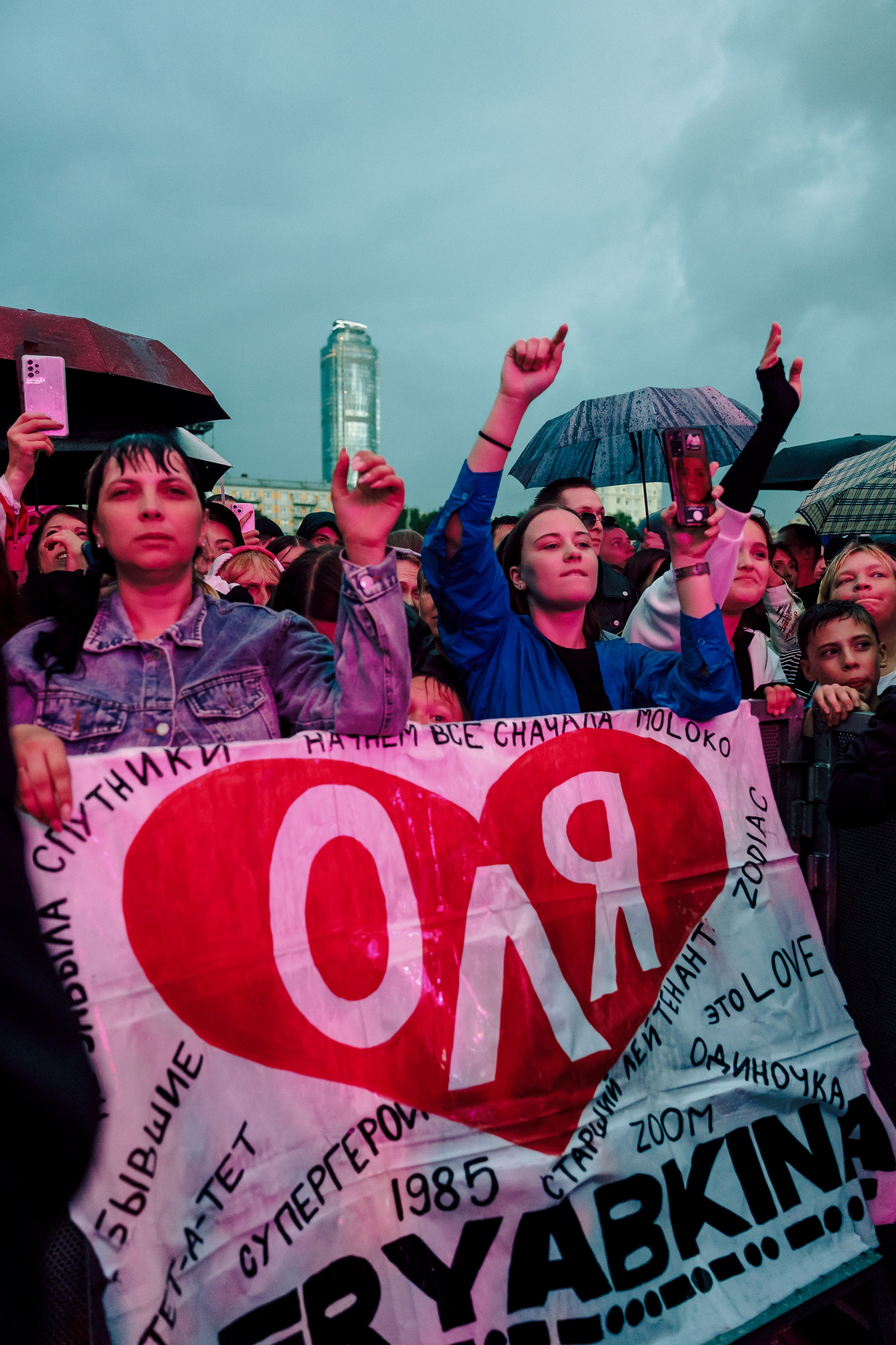 Мисс Екатеринбург 2024. Лёшка Варзегов — фотограф