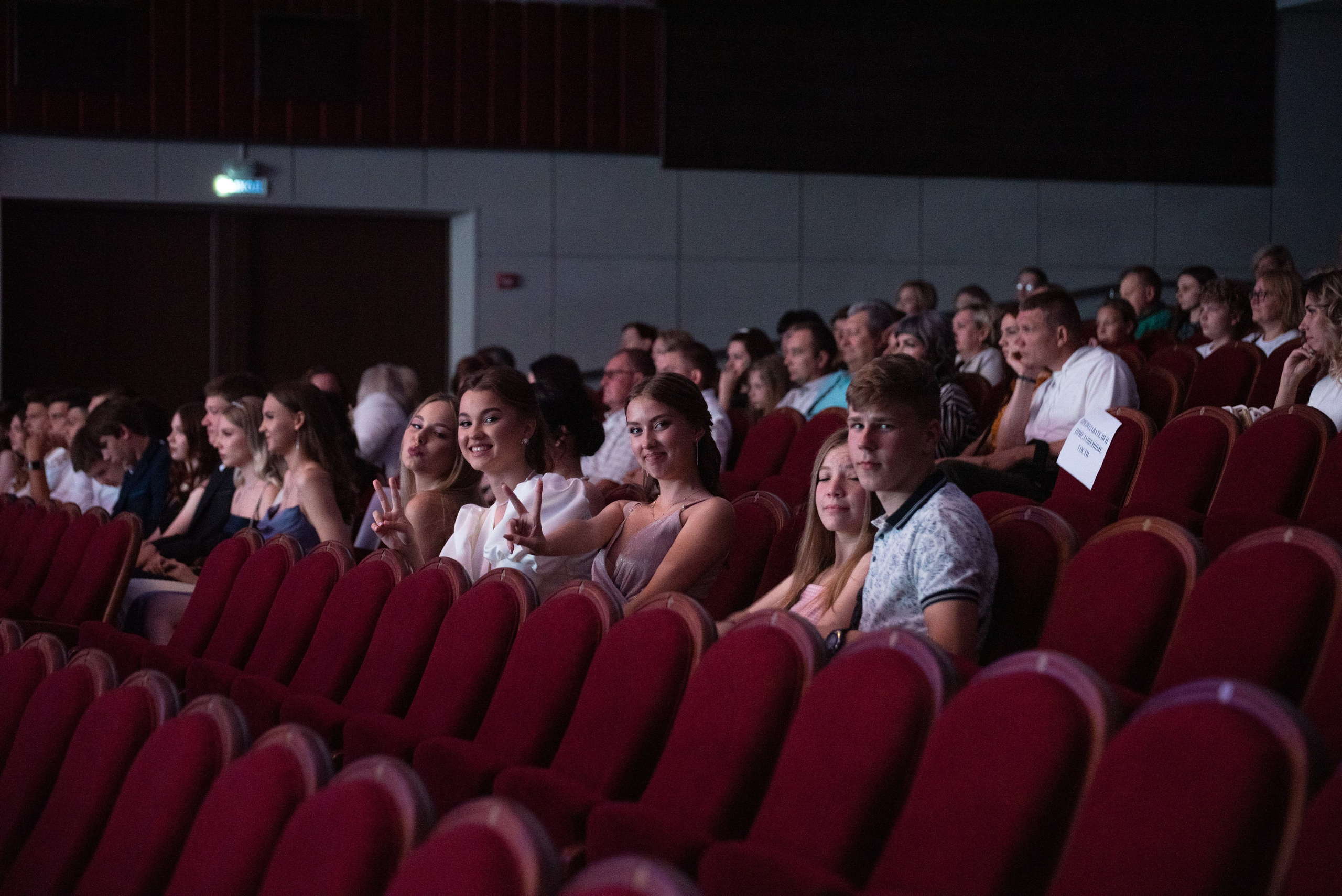 Выпускные/линейки. Свадебный и travel фотограф в Волгограде, Сочи, Домбае, Европе