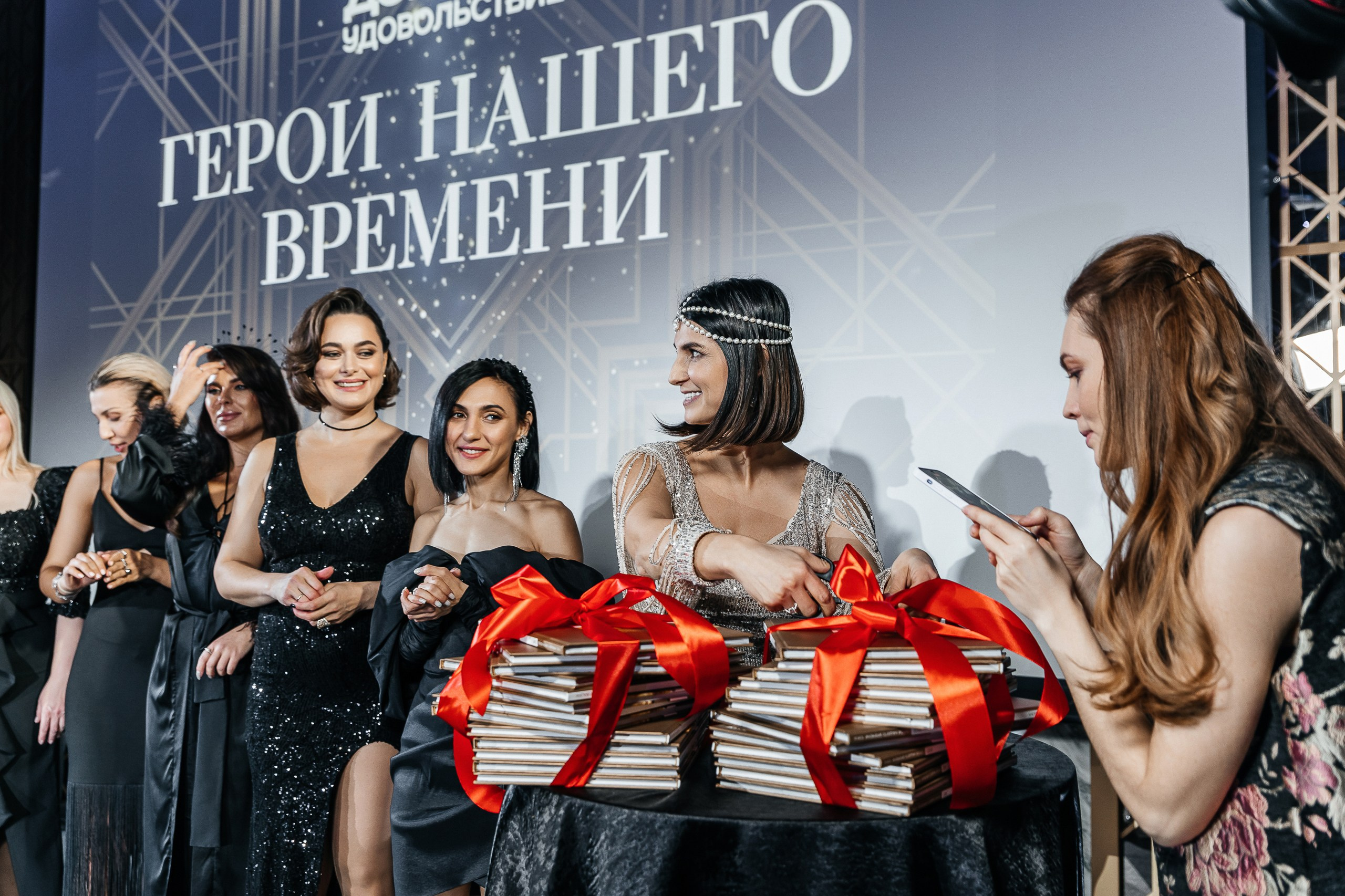 ПРЕЗЕНТАЦИЯ КНИГИ «ГЕРОИ НАШЕГО ВРЕМЕНИ». Свадебный и репортажный фотограф в Ростове-на-Дону Павел Кислов