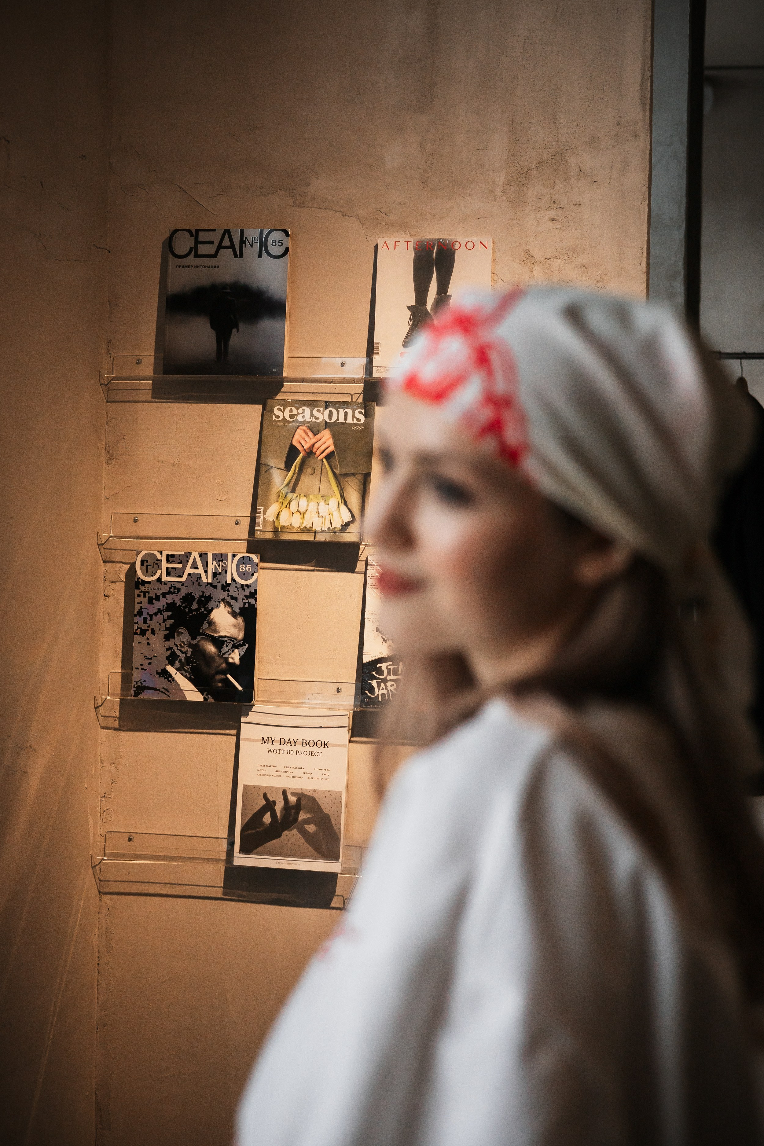 Алина — прогулка