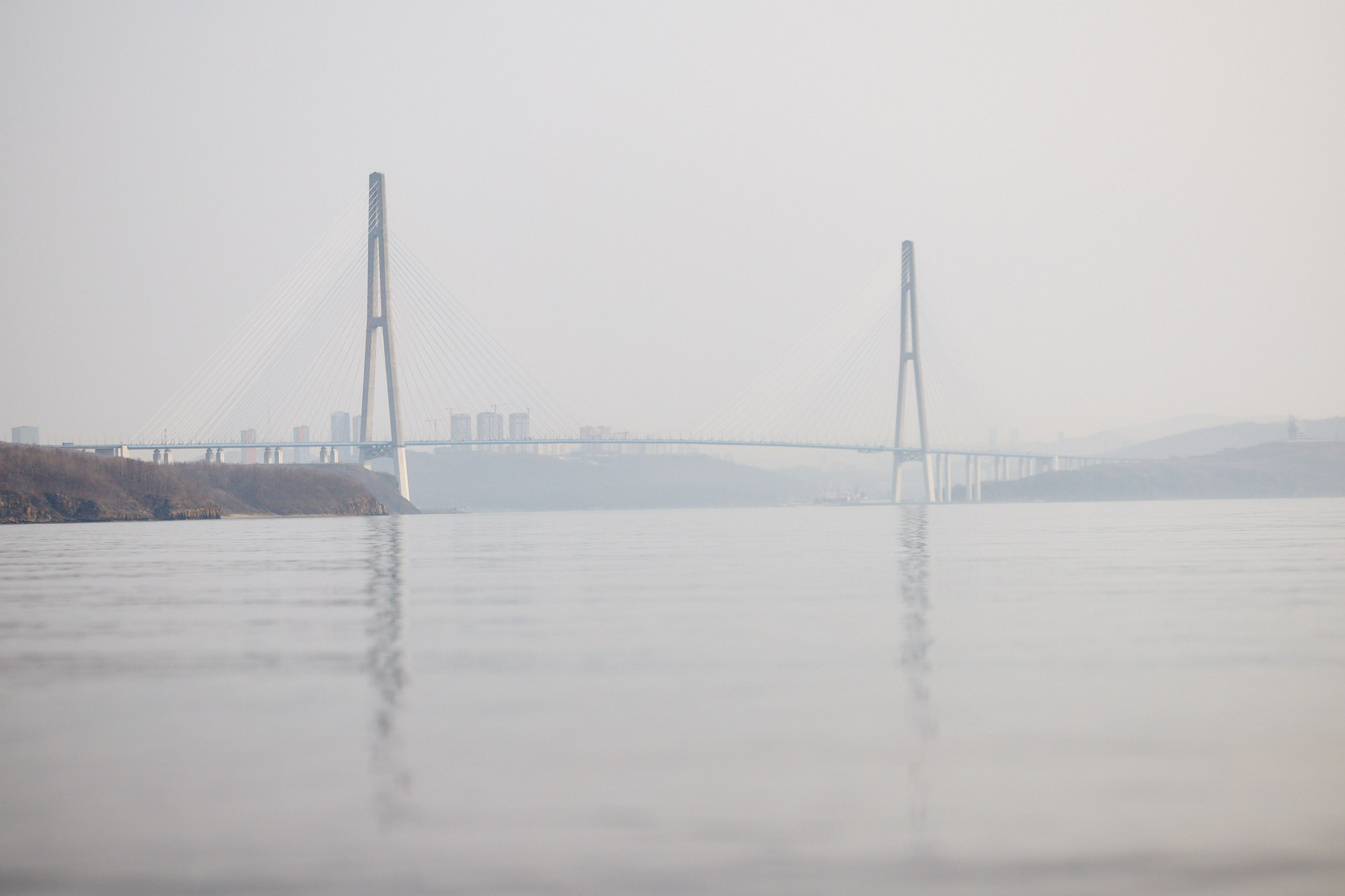 Фотограф репортаж Владивосток репортажная съёмка Приморский край фотосъёмка образование конференция форум