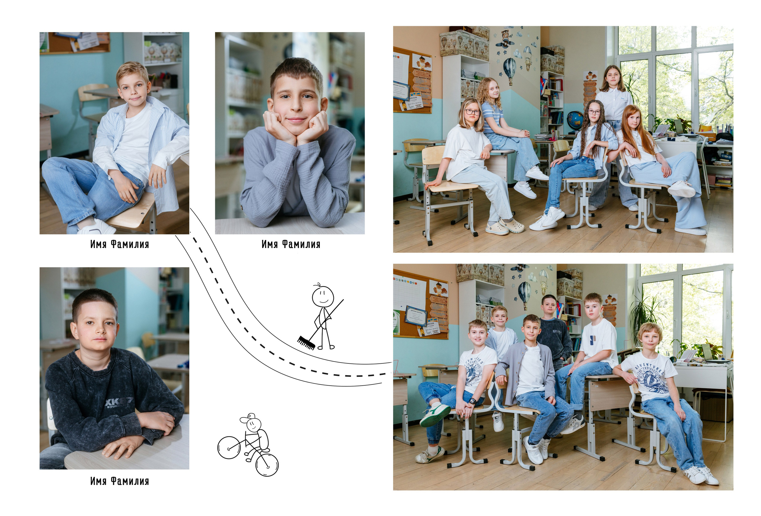 Лайт. Школьные альбомы в Москве от фотографа Евгении Зиновьевой