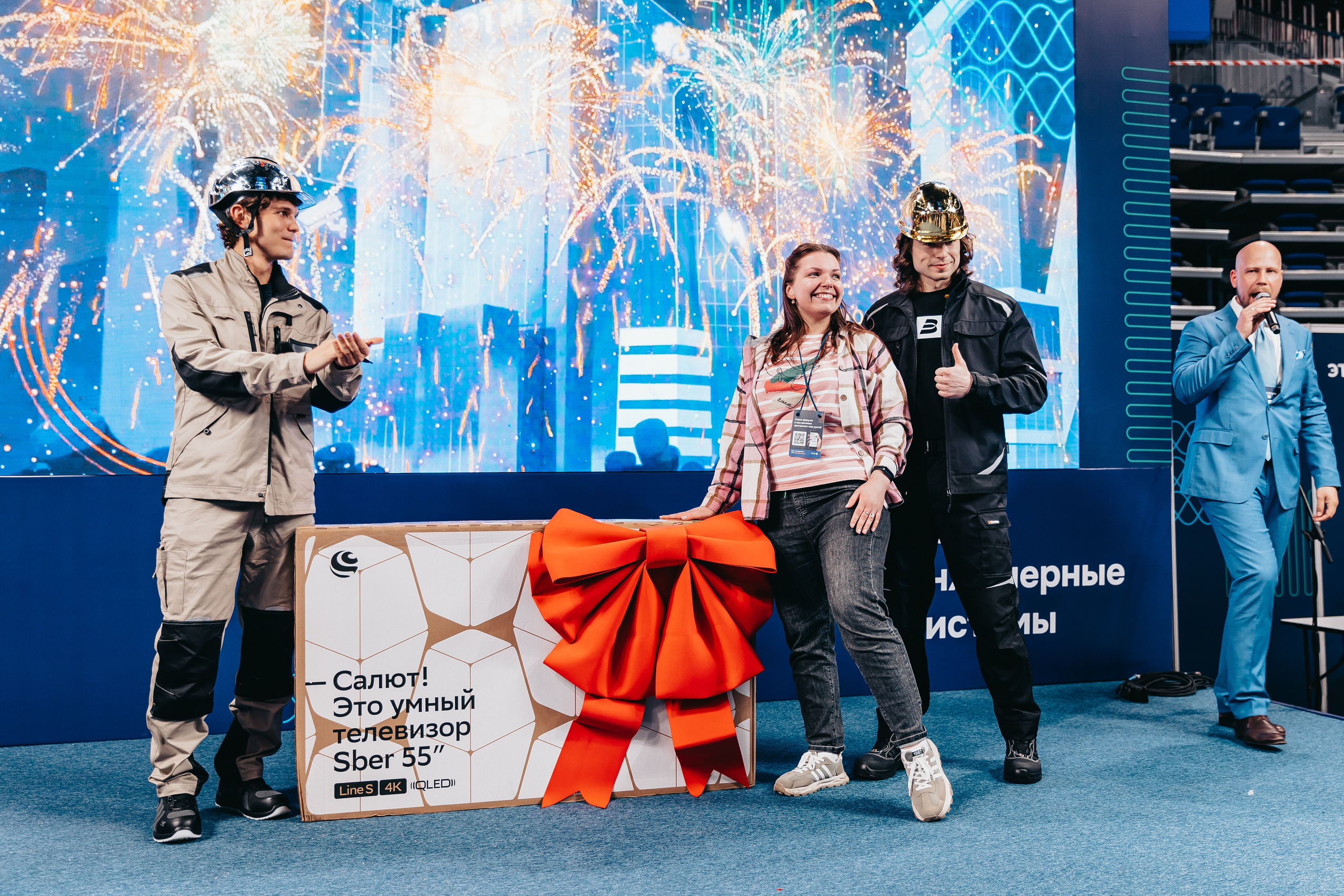 Репортажные съемки. Фотограф Гуменюк Мария