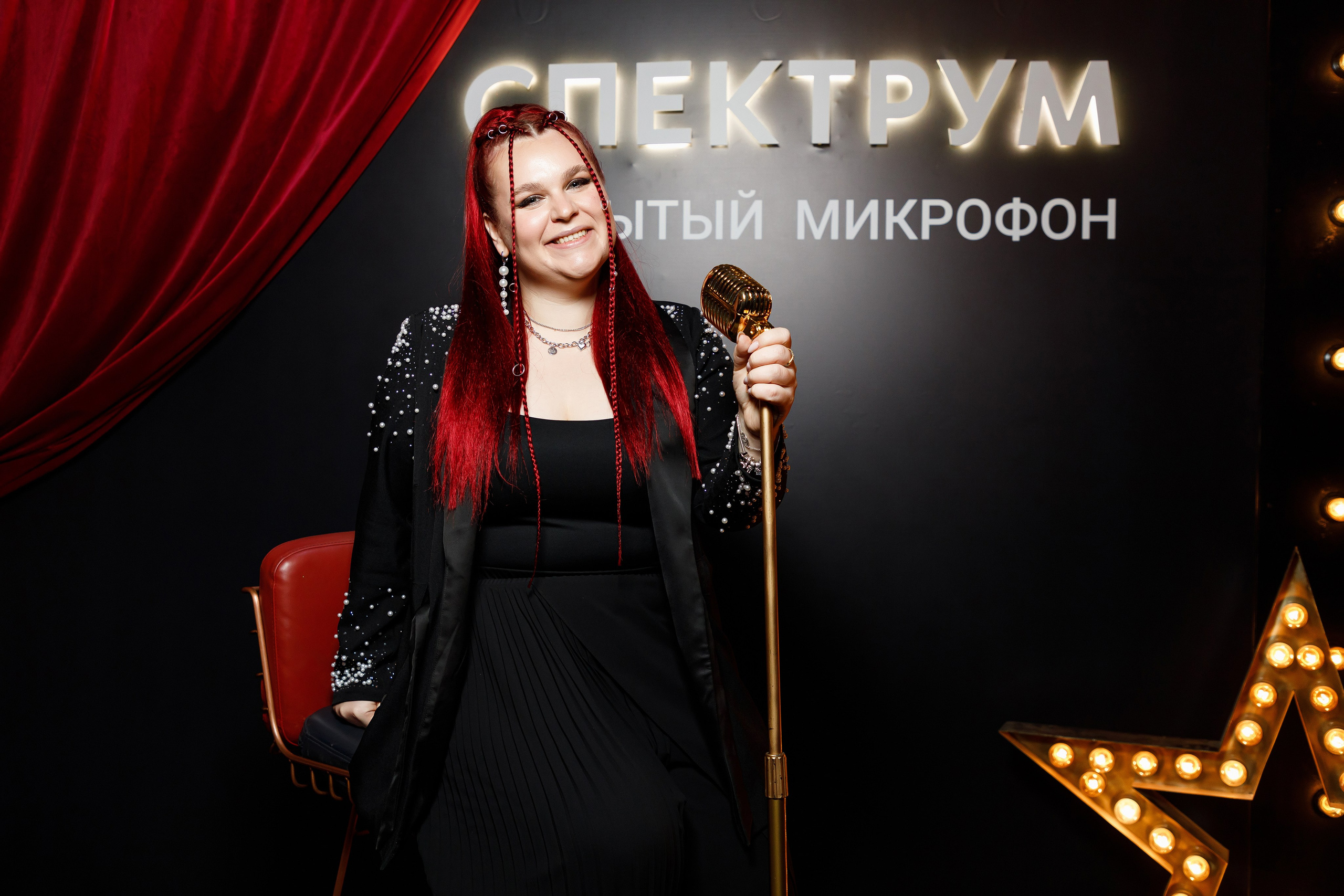 Корпоративный Стендап Вечер. Фотограф Евгений Меркулов