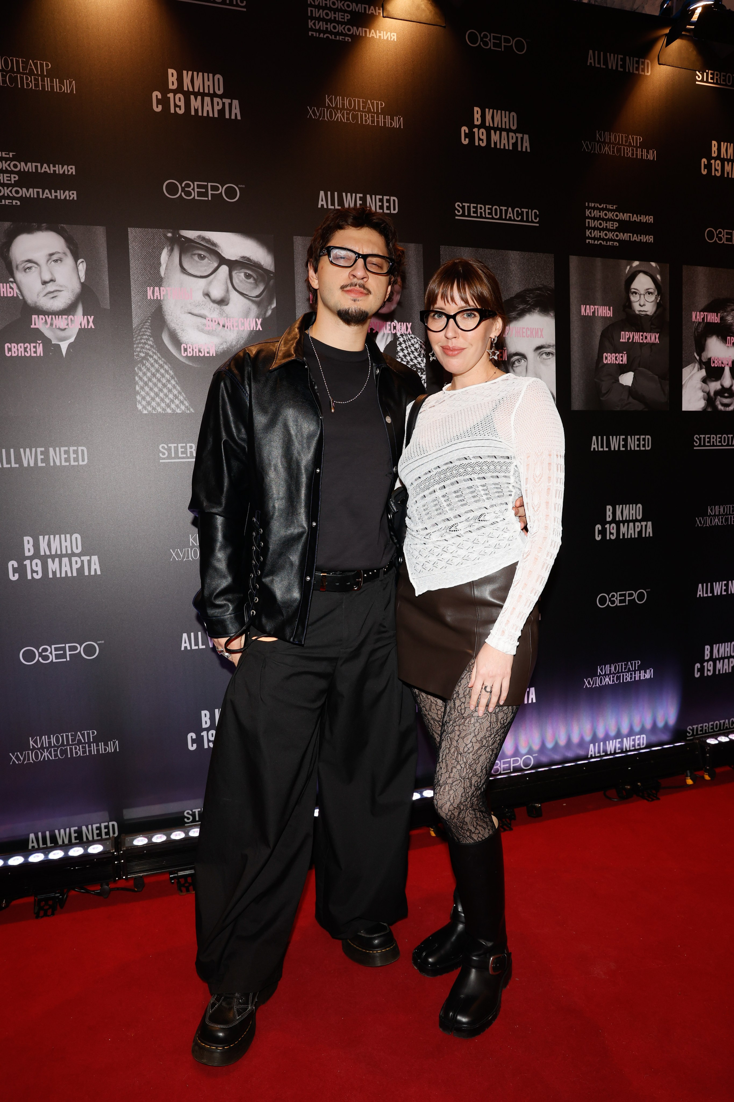 КАРТИНЫ ДРУЖЕСКИХ СВЯЗЕЙ. Nikolskayasecular