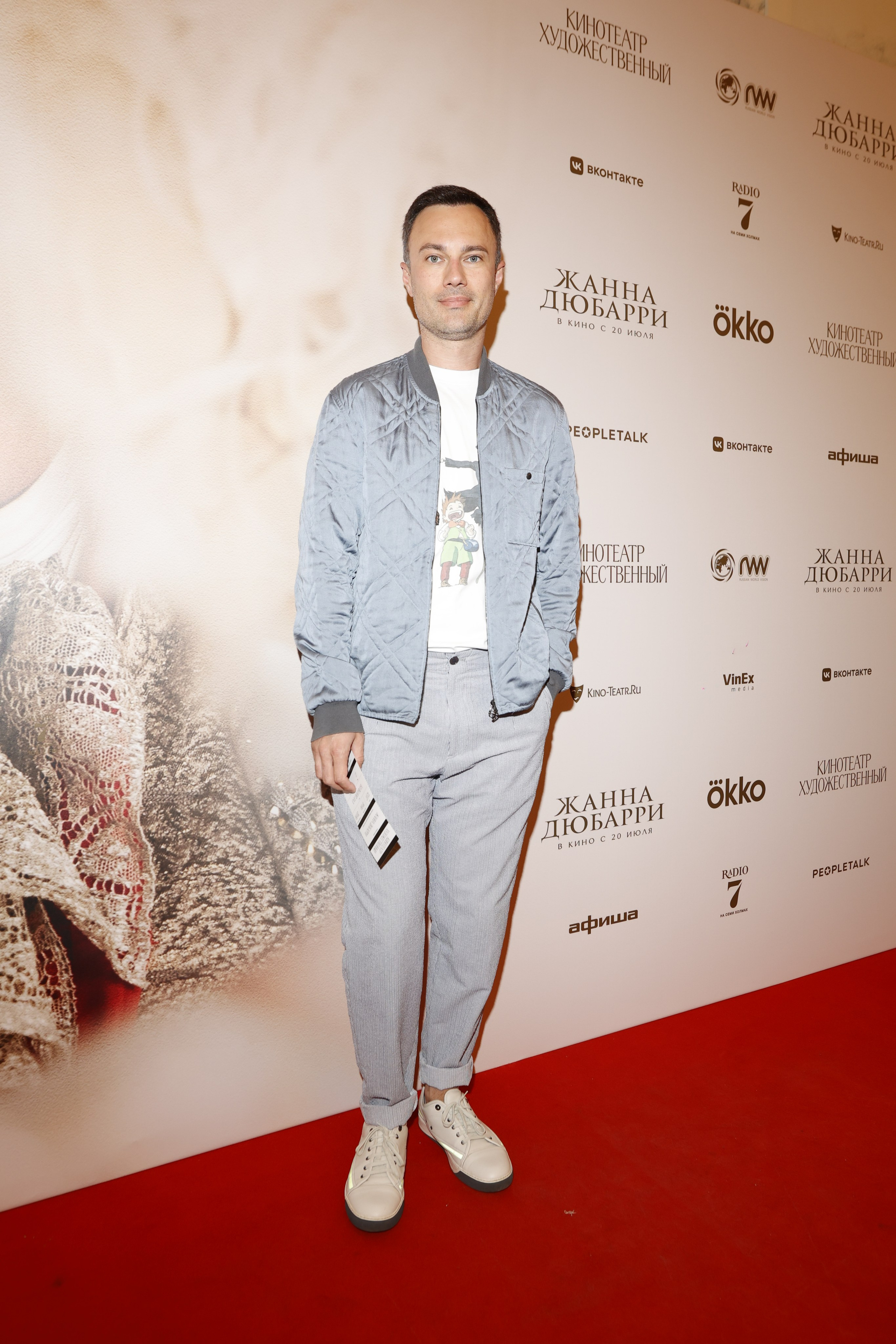 Жанна Дюбарри | Кинотеатр Художественный | Russian World Vision. Nikolskayasecular