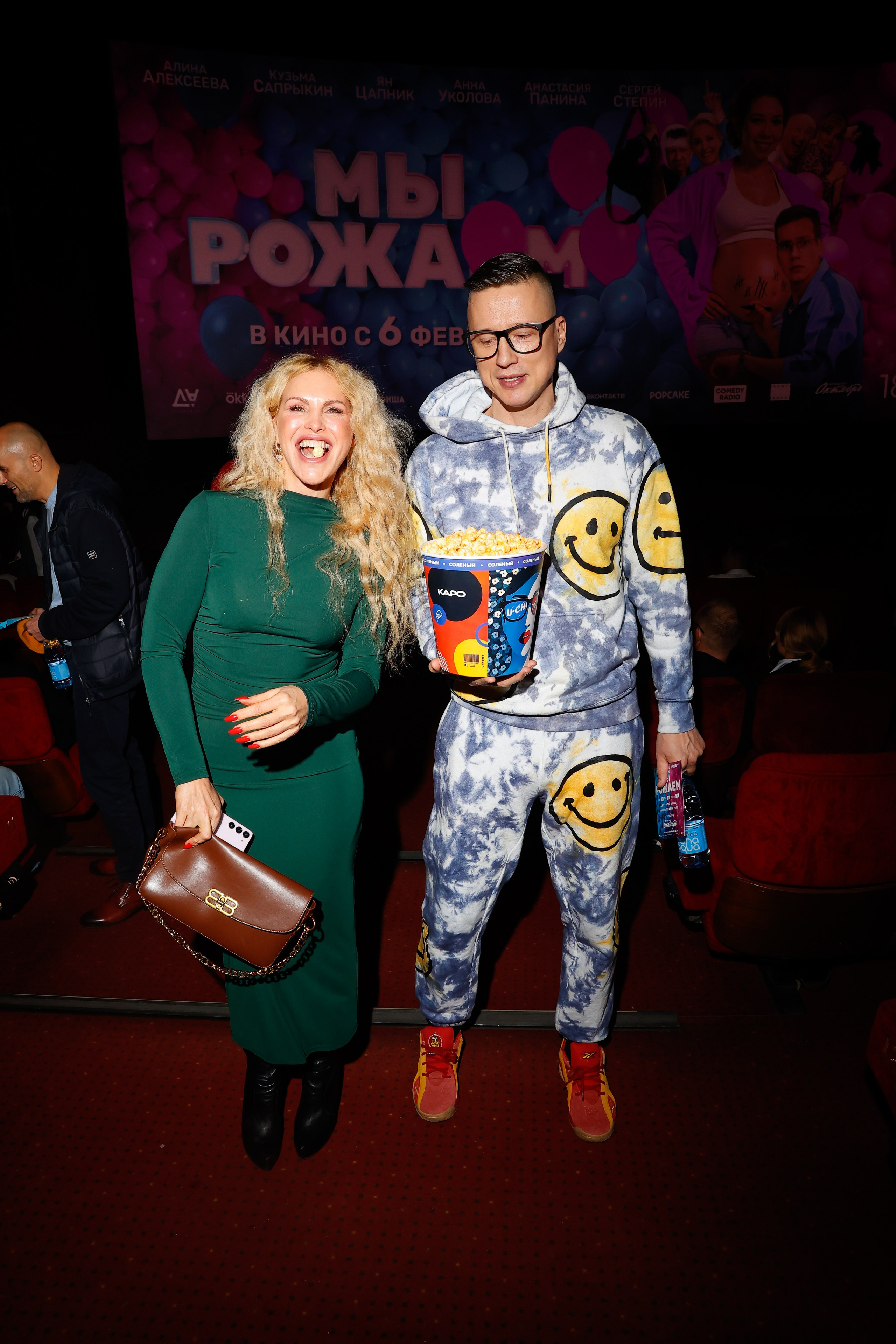 Мы Рожаем | Кинотеатр КАРО 11 Октябрь | Наше кино. Nikolskayasecular