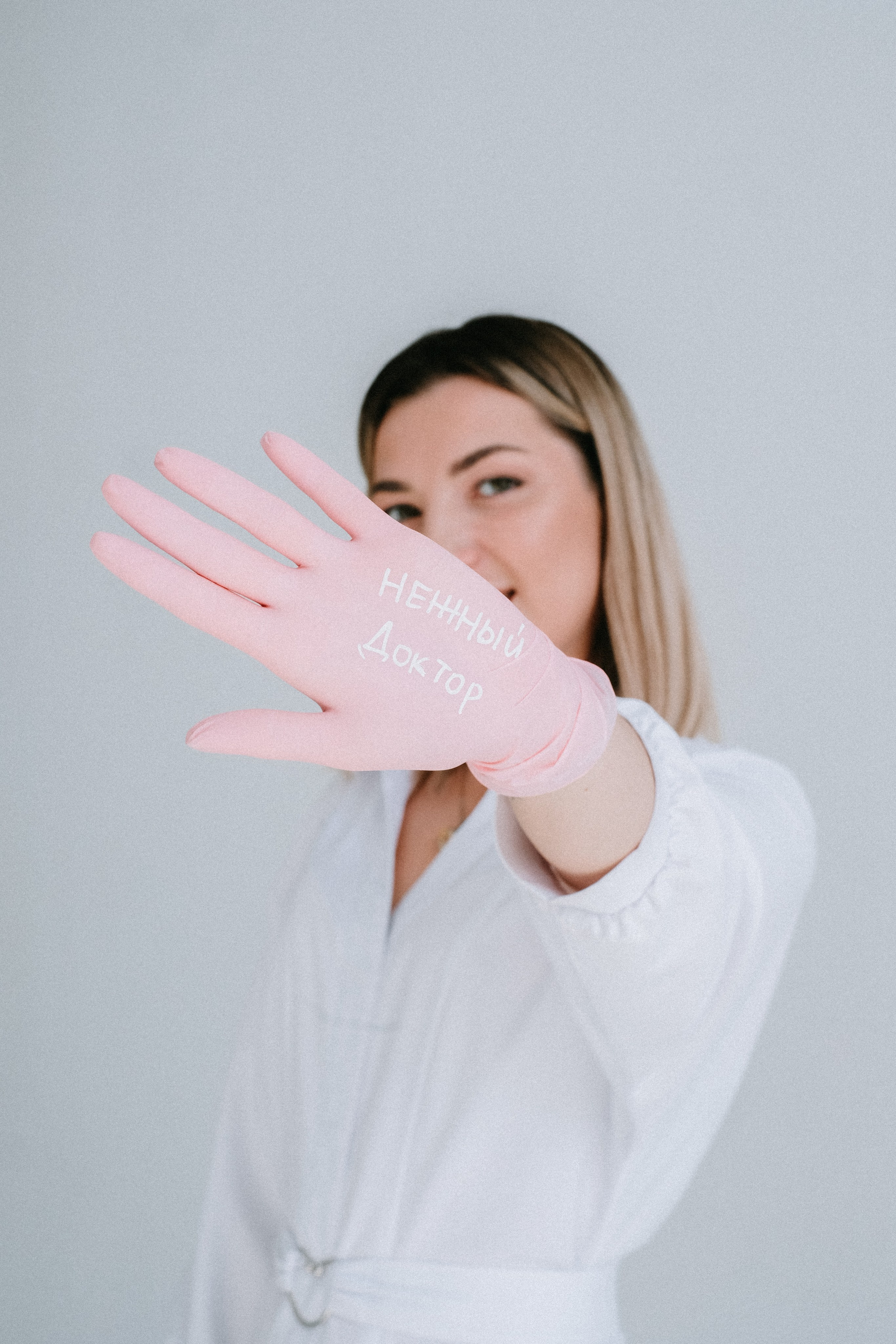 Косметолог. ФОТОГРАФ АННА КАЗАРЯН