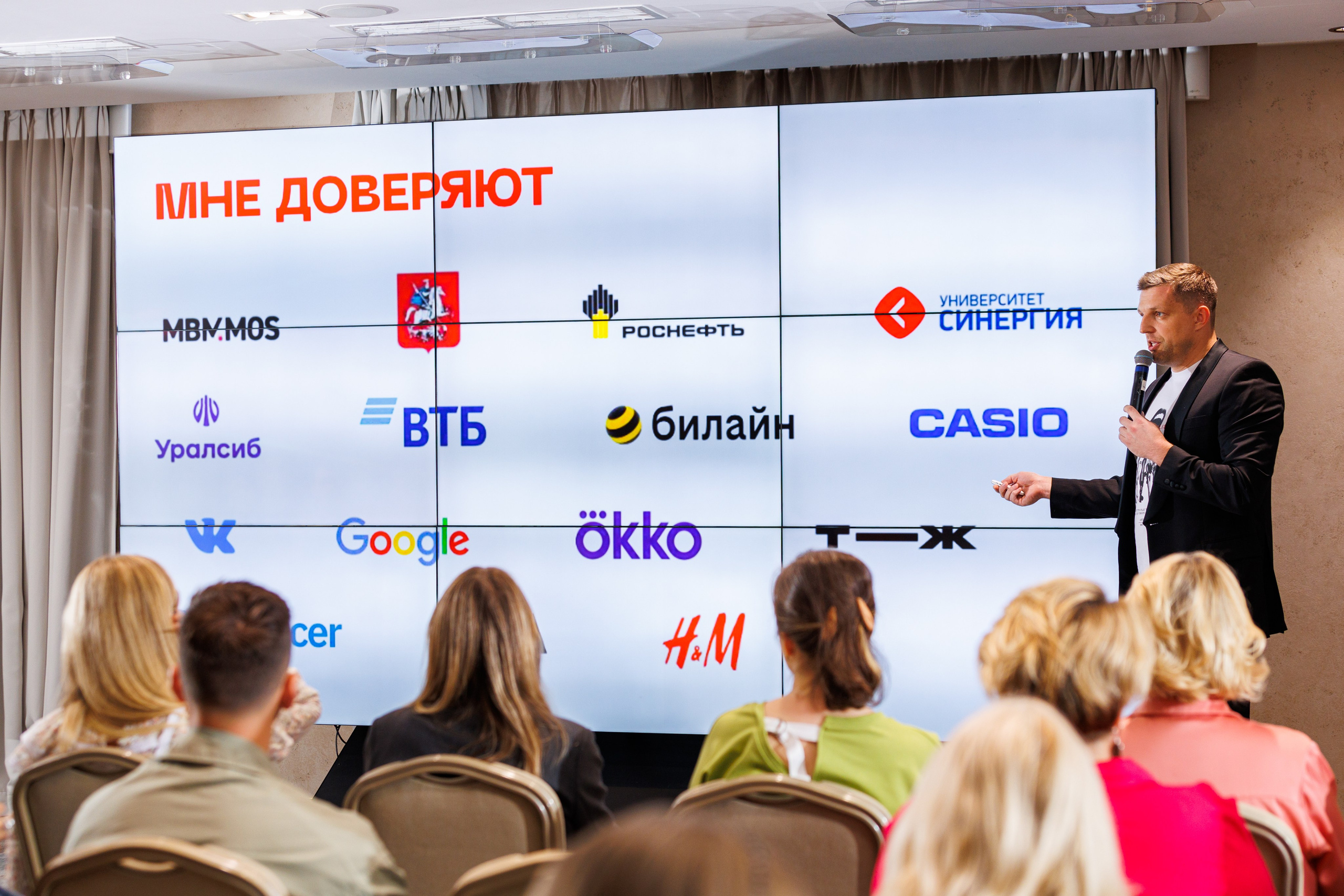 Частные мероприятия. Фотограф на мероприятие в Москве Марик