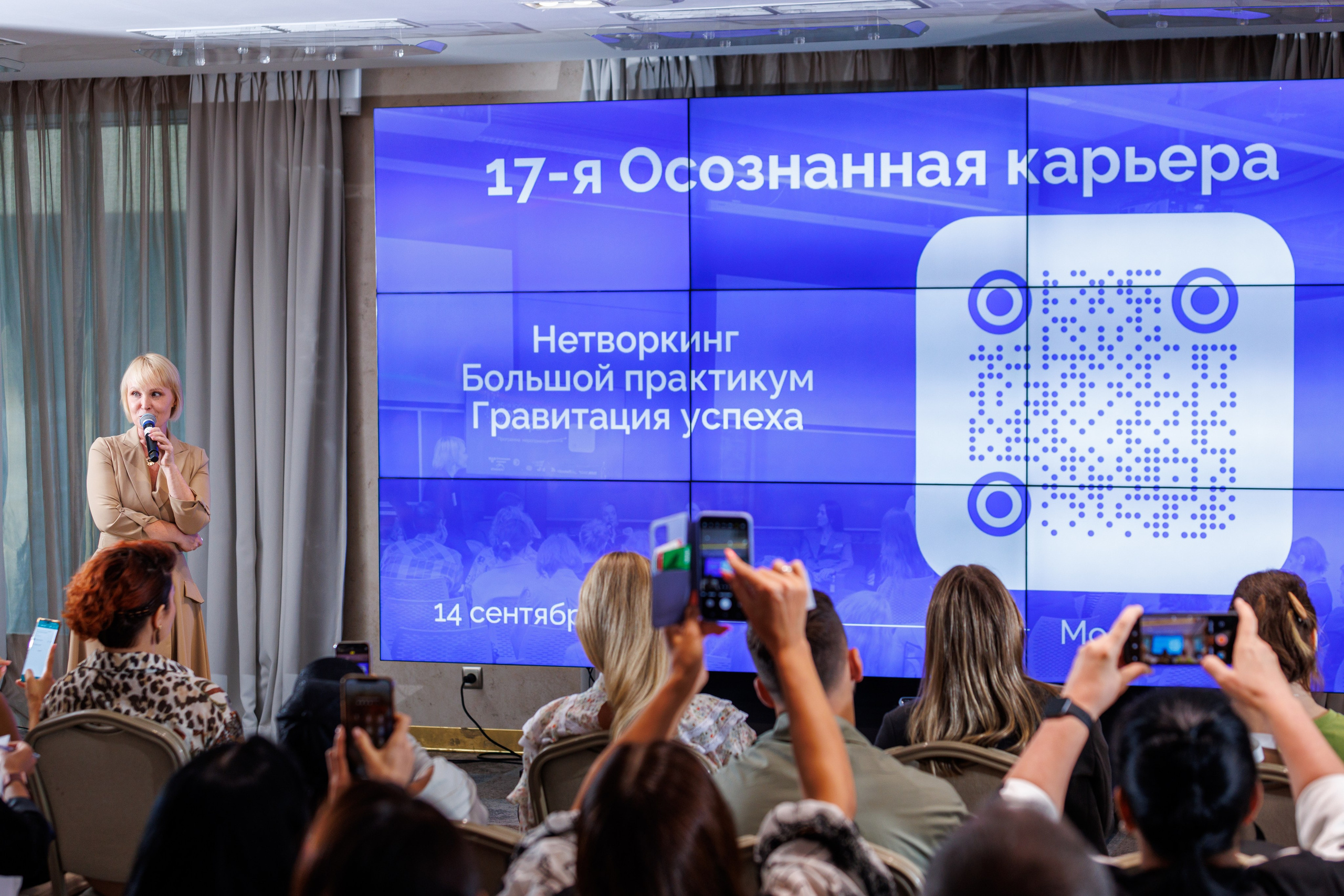 Частные мероприятия. Фотограф на мероприятие в Москве Марик