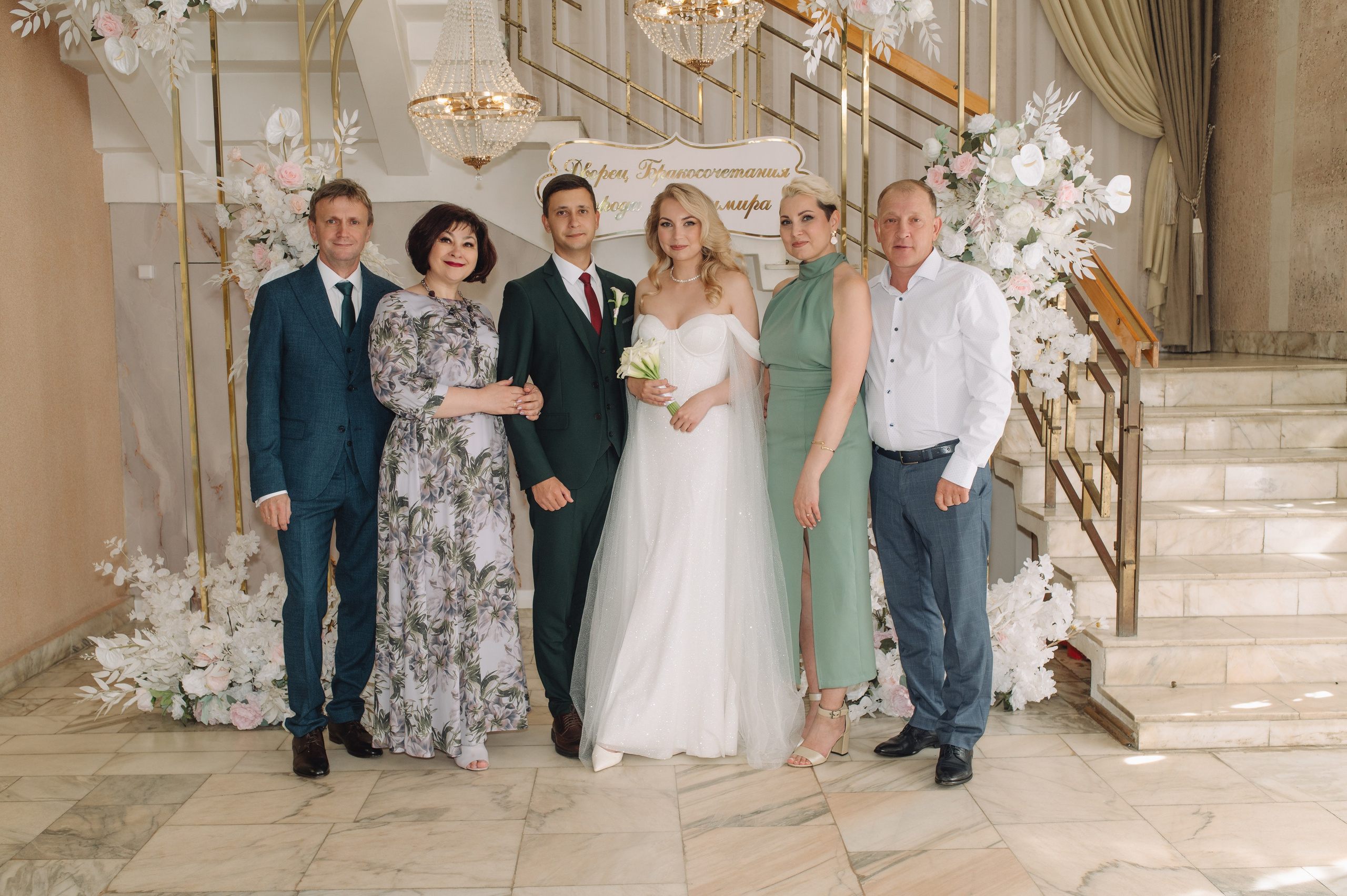 Свадьба Дениса и Александры | Владимир. Свадебный фотограф во Владимире Влад Бирюков