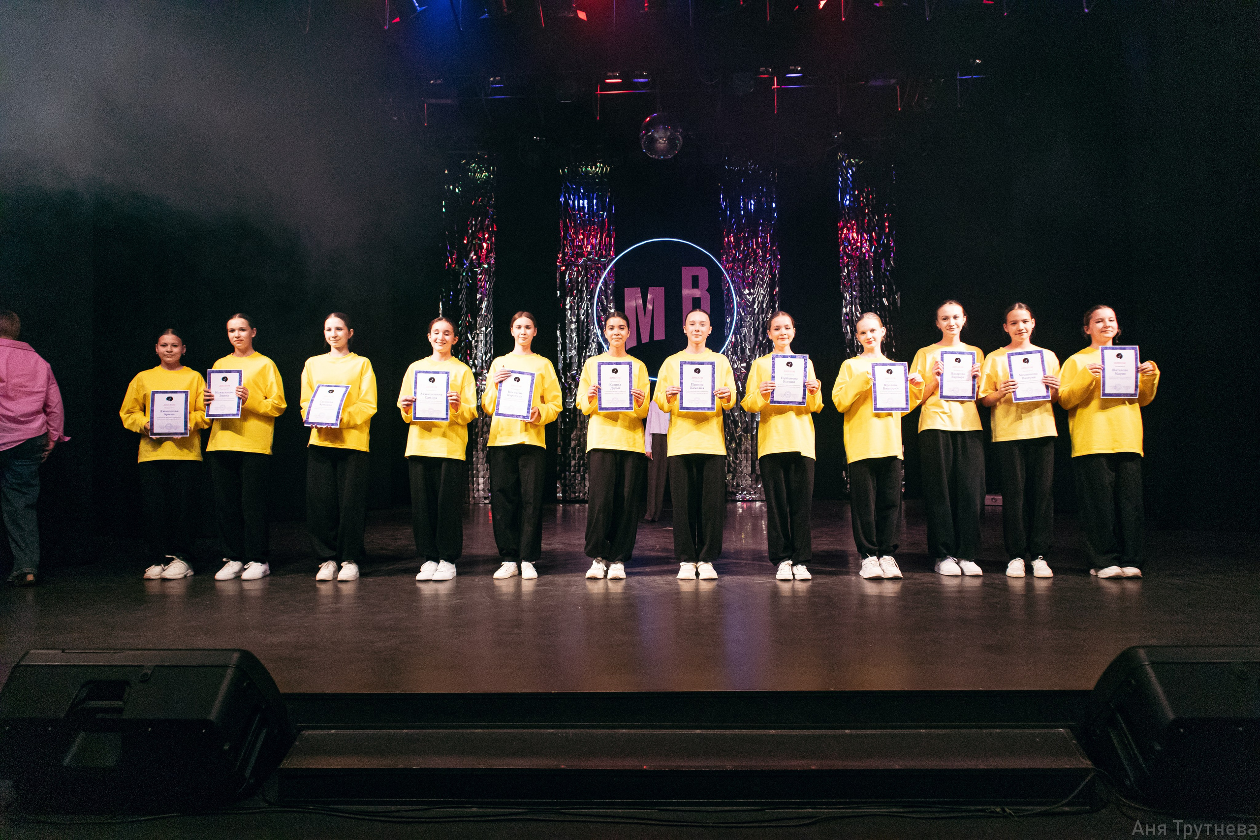 МОСКОВСКОЕ ВРЕМЯ юбилей. Фотограф и видеограф в Бугульме Аня Трутнева