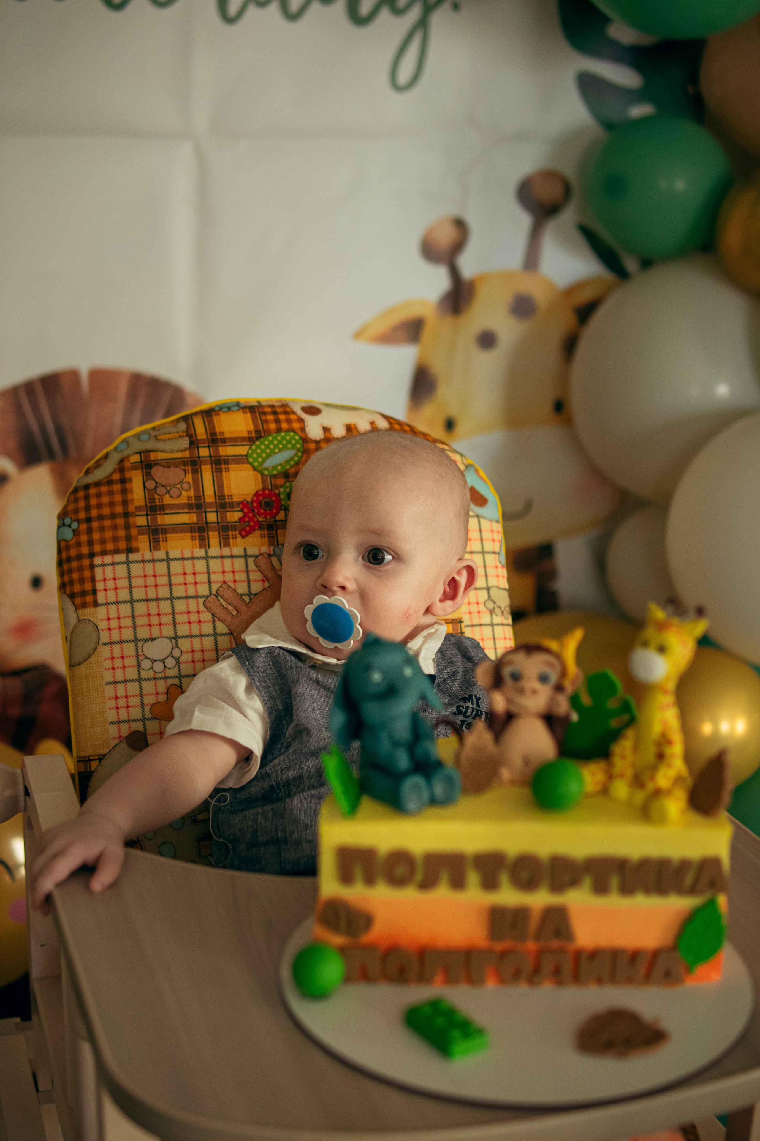 Данису пол года. Фотограф и видеограф в Бугульме Аня Трутнева