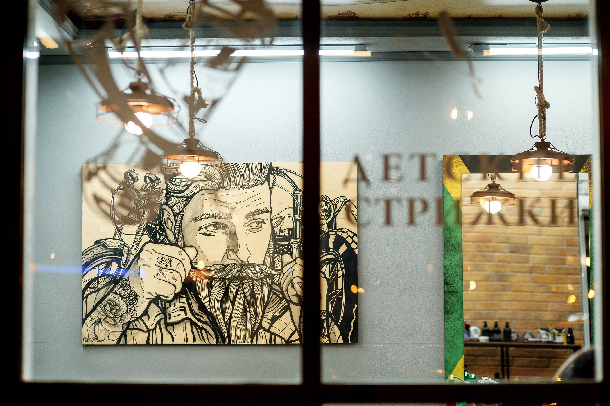 репортажный фотограф