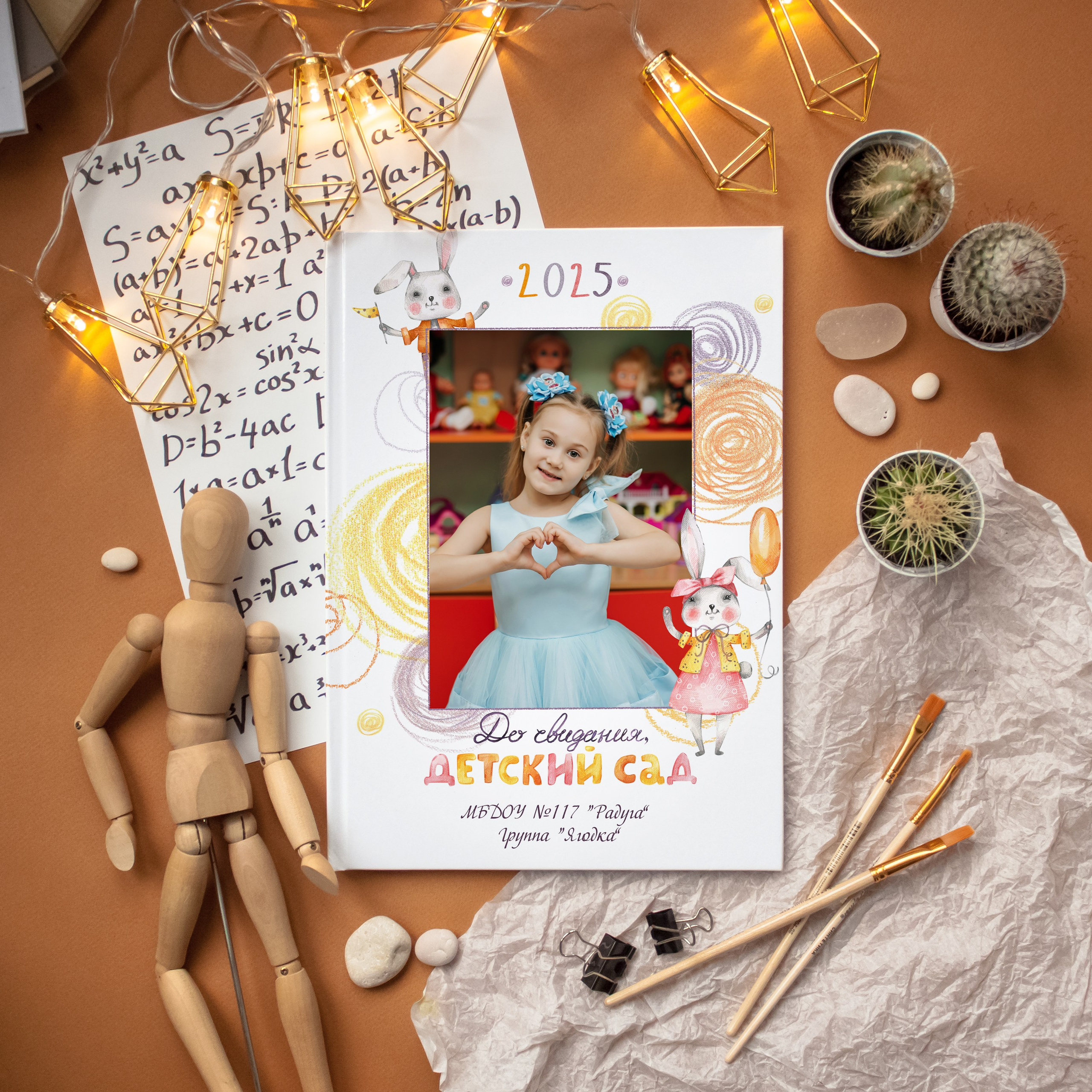 Зайчики. Дизайнер fotokniga_ast