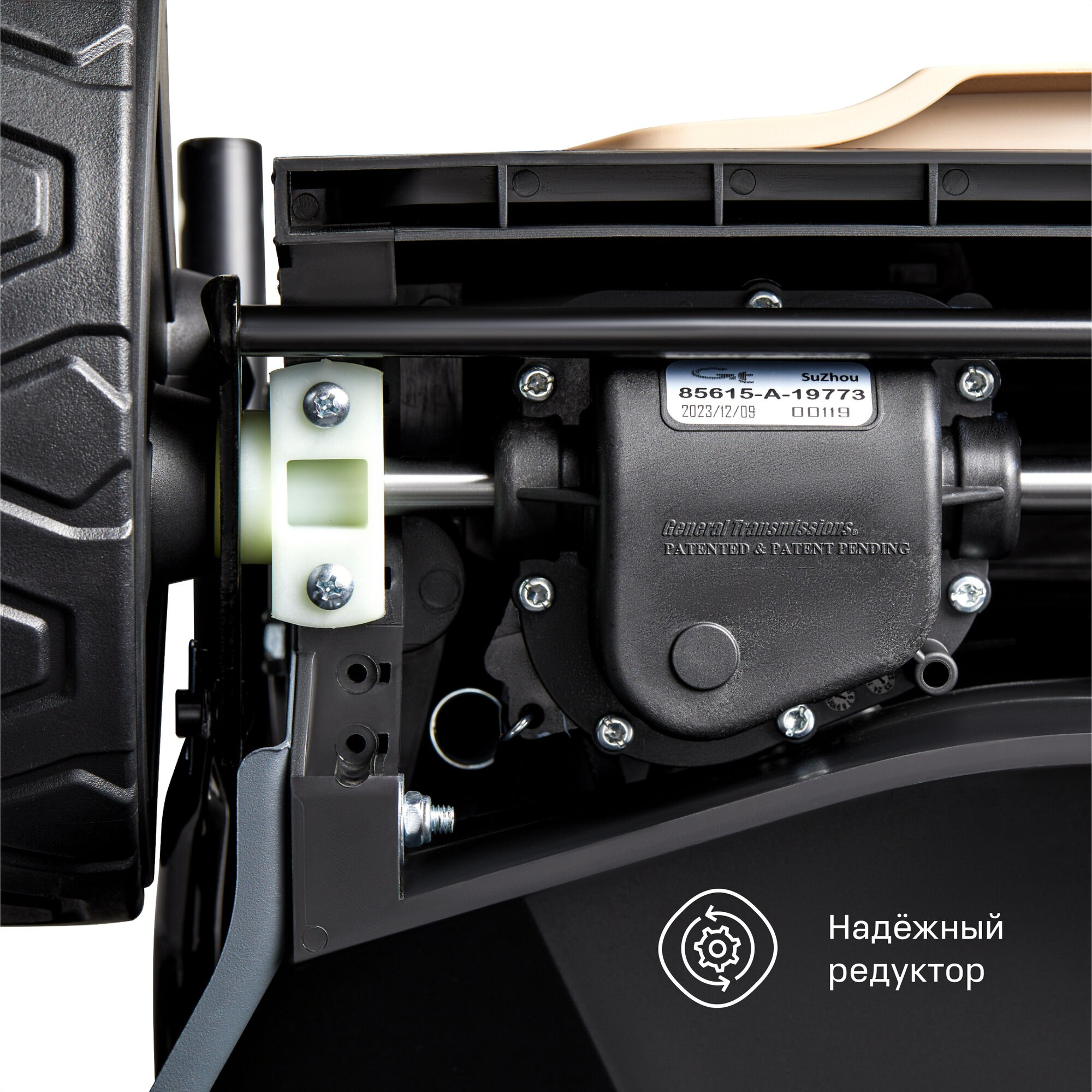 Газонокосилки Nocord. Олег Дмитриев