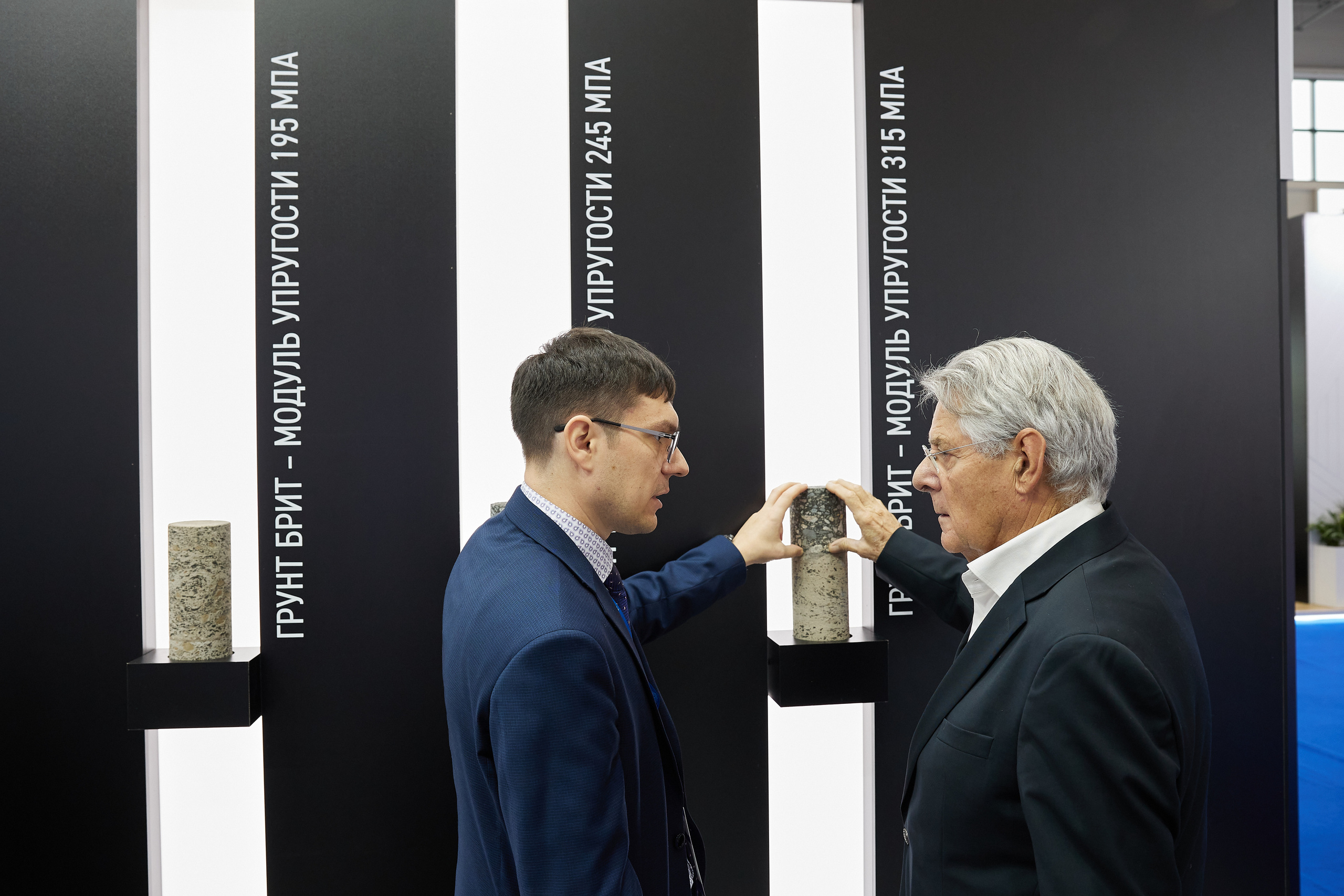 РЕПОРТАЖ. Главная